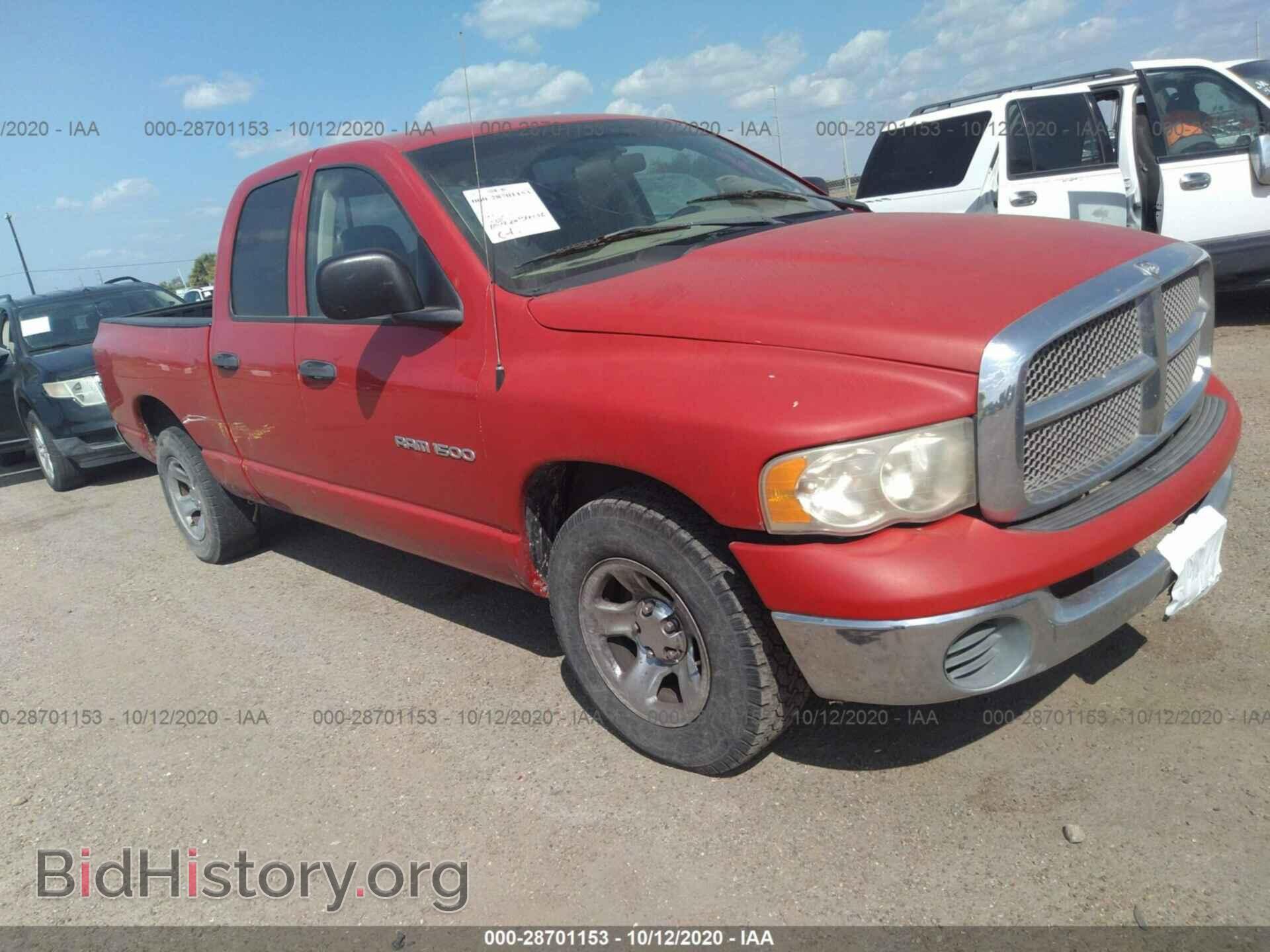 Фотография 1D7HA18N33S164816 - DODGE RAM 1500 2003
