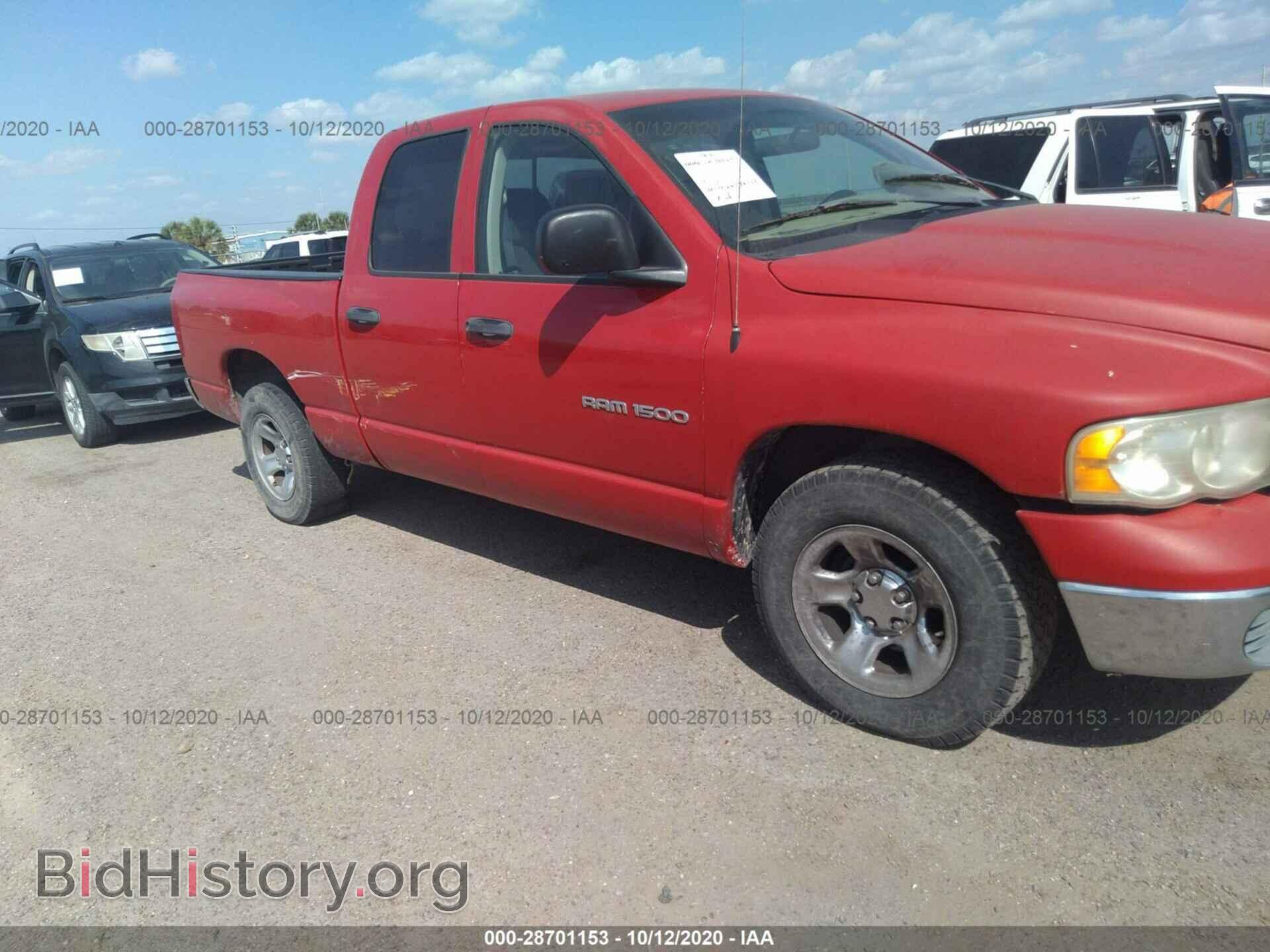 2003 DODGE RAM 1500 - VIN: 1D7HA18N33S164816 - Фото 6