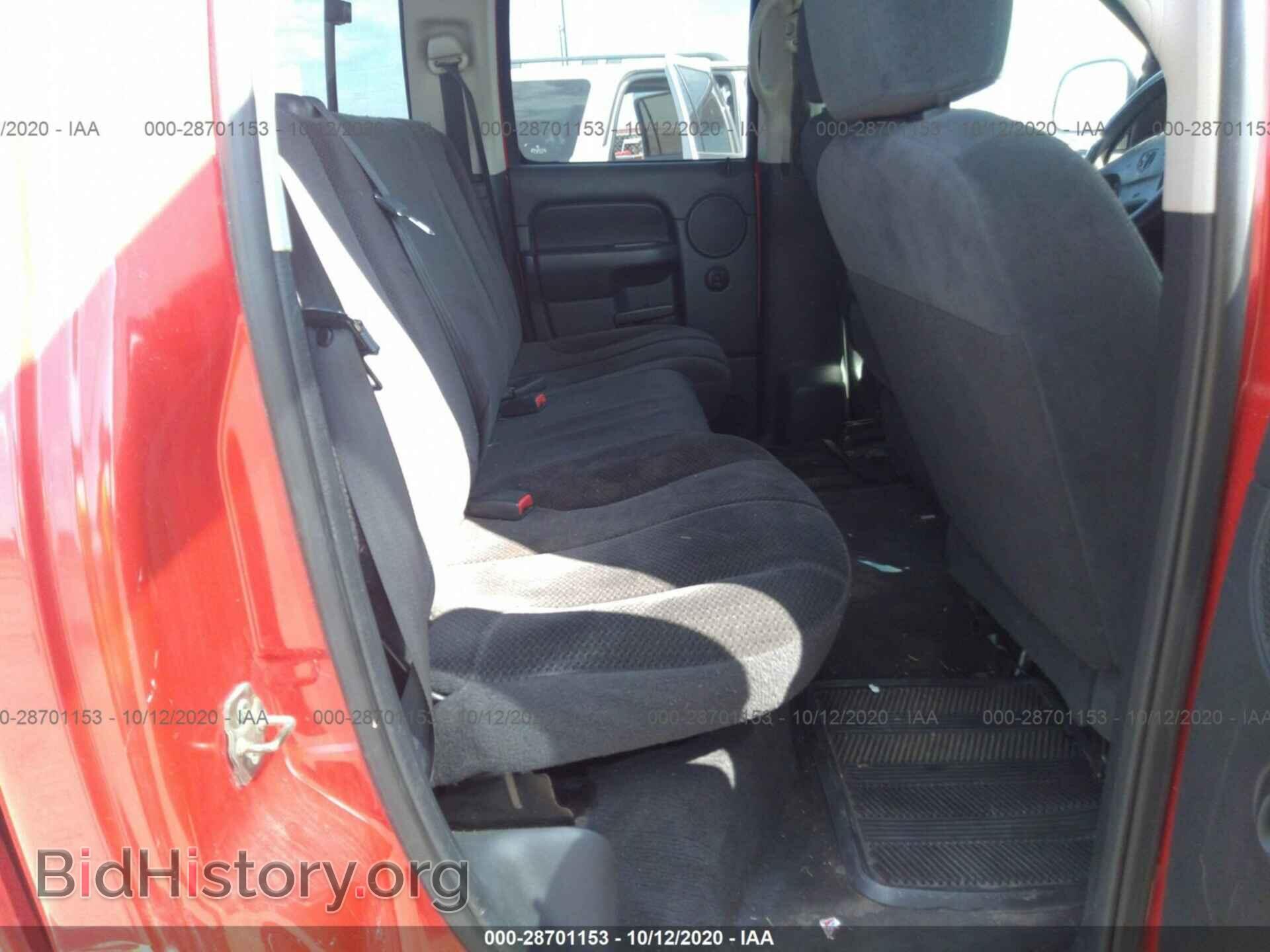 2003 DODGE RAM 1500 - VIN: 1D7HA18N33S164816 - Фото 8