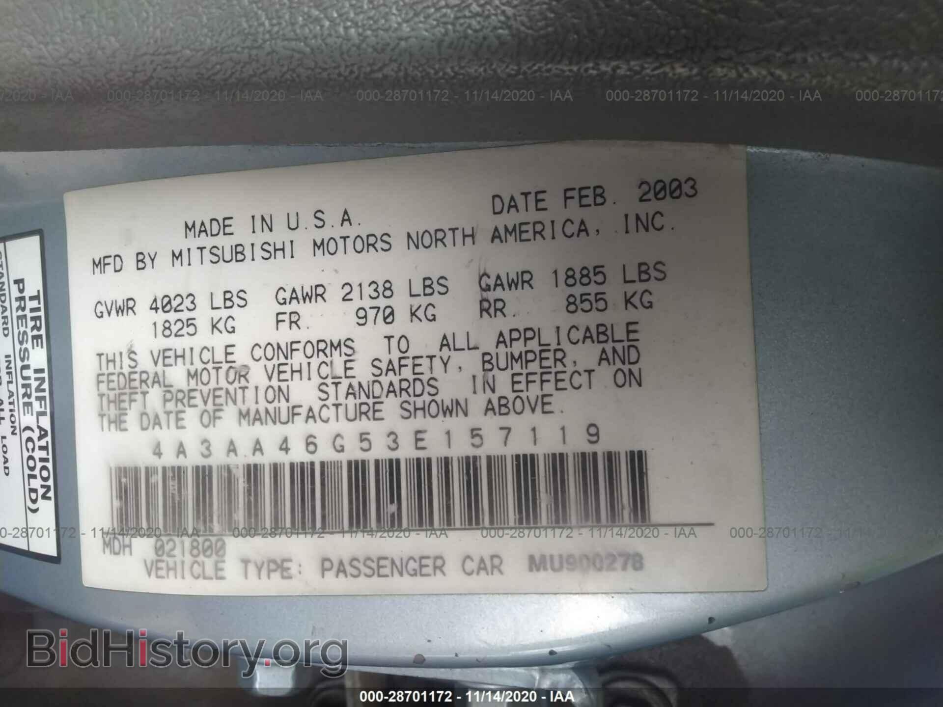 2003 MITSUBISHI GALANT - VIN: 4A3AA46G53E157119 - Фото 9