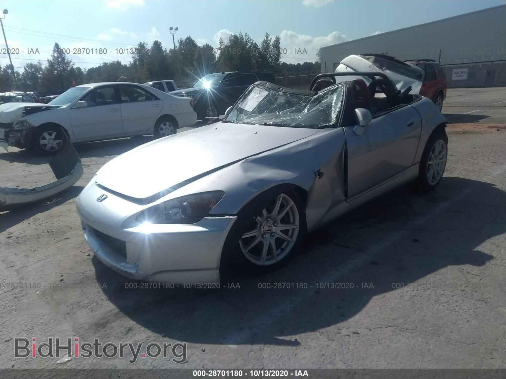 2005 HONDA S2000 - VIN: JHMAP214X5S002667 - Фото 2