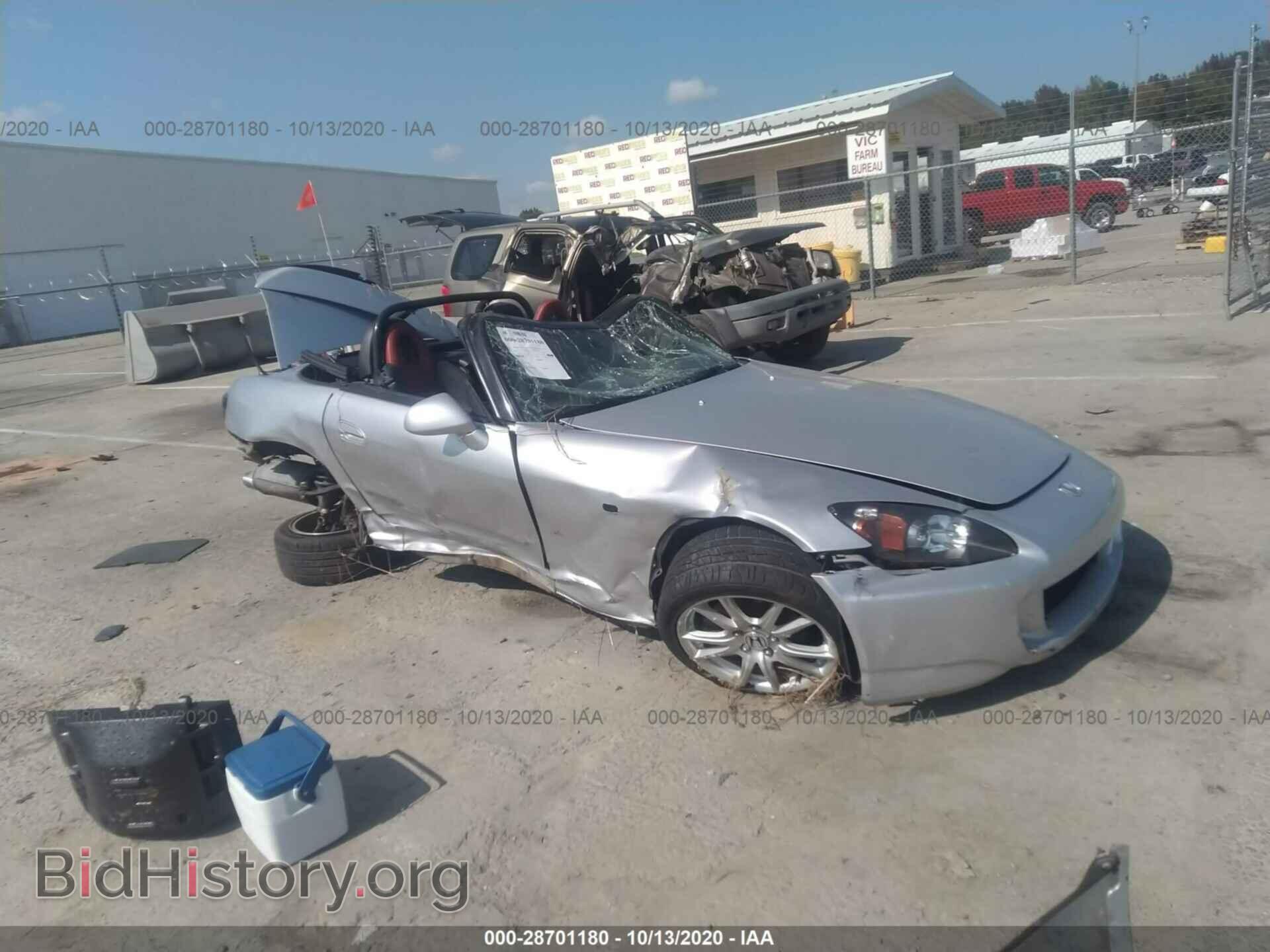 2005 HONDA S2000 - VIN: JHMAP214X5S002667 - Фото 6