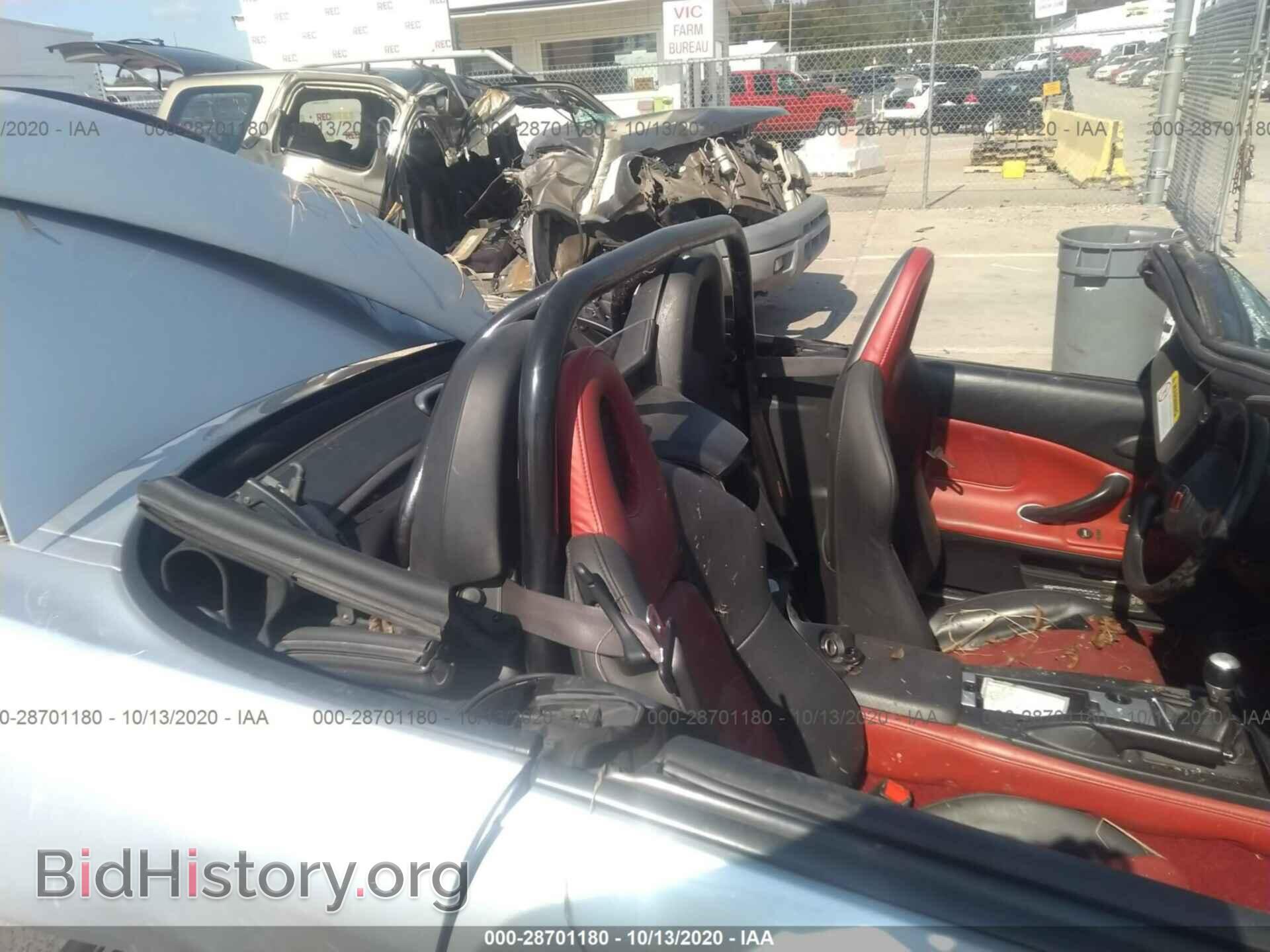 2005 HONDA S2000 - VIN: JHMAP214X5S002667 - Фото 8