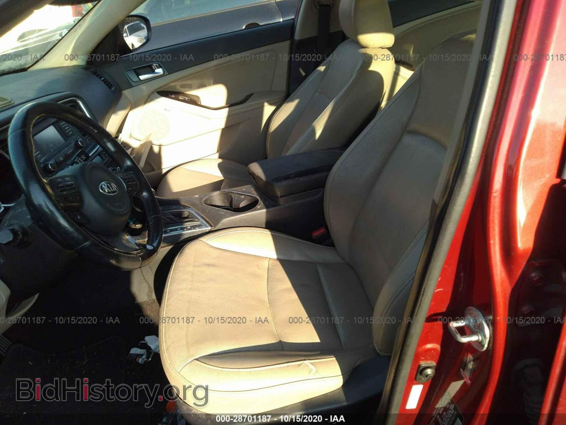 2014 KIA OPTIMA - VIN: 5XXGN4A75EG290549 - Фото 5