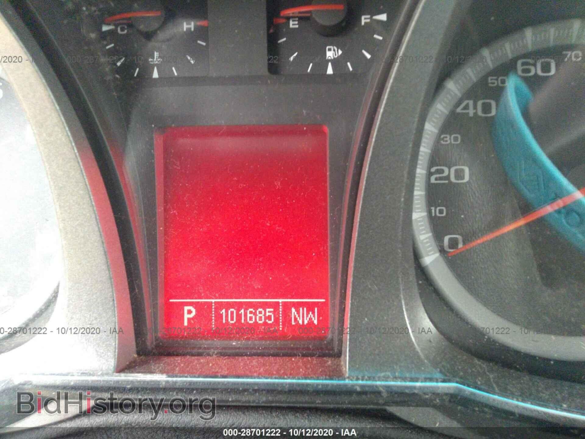 2011 GMC TERRAIN - VIN: 2CTALMECXB6314002 - Photo 7