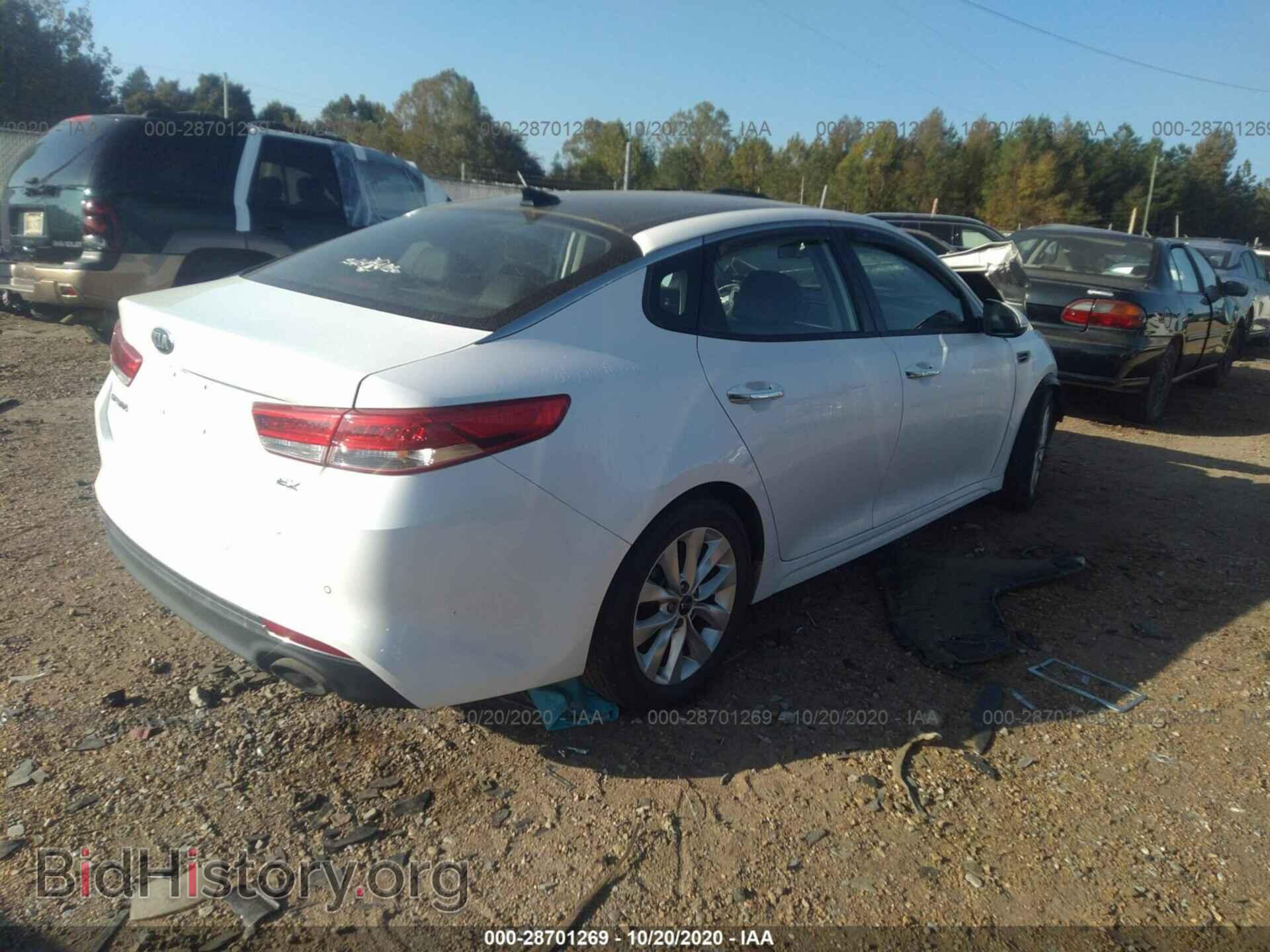 2017 KIA OPTIMA - VIN: 5XXGU4L39HG174434 - Фото 4