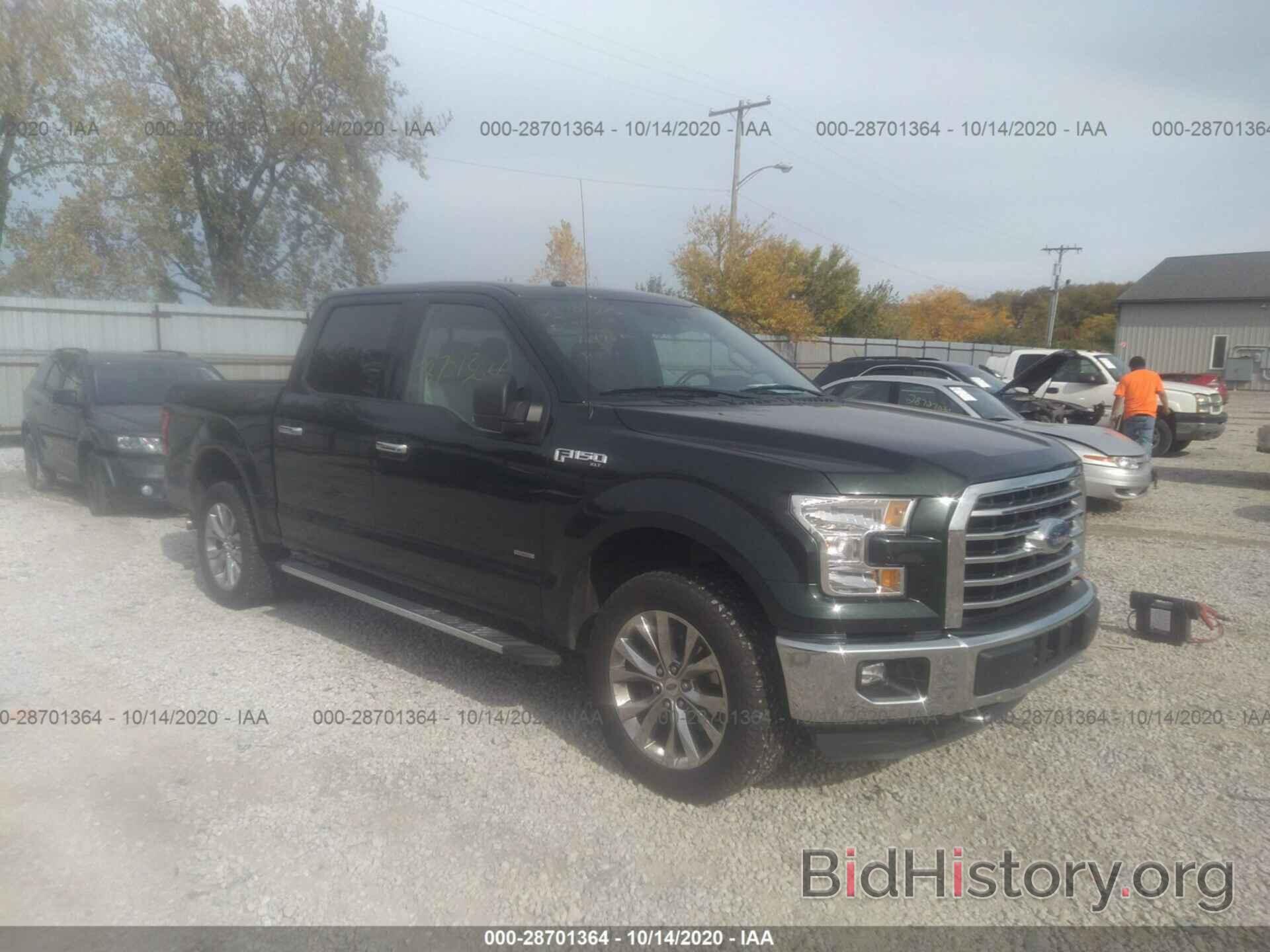 Photo 1FTEW1EP9GFC29199 - FORD F-150 2016