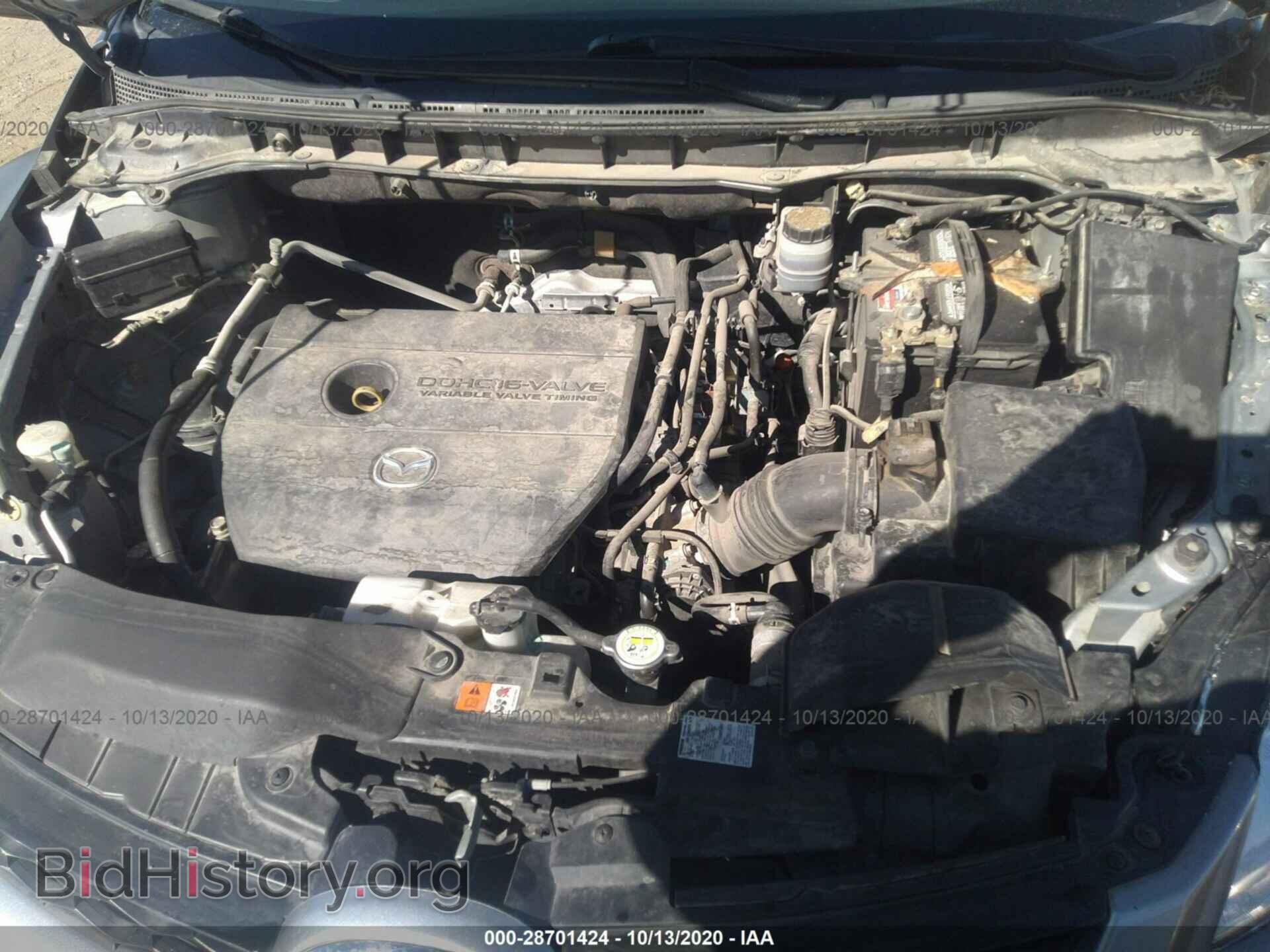 2011 MAZDA CX-7 - VIN: JM3ER2BMXB0369661 - Фото 10