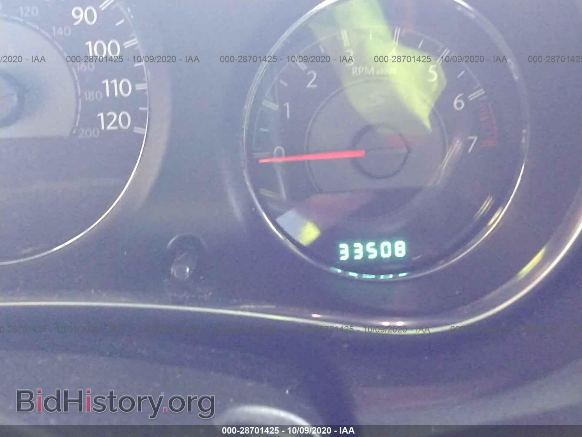 2014 CHRYSLER 200 - VIN: 1C3CCBBG4EN152744 - Фото 7