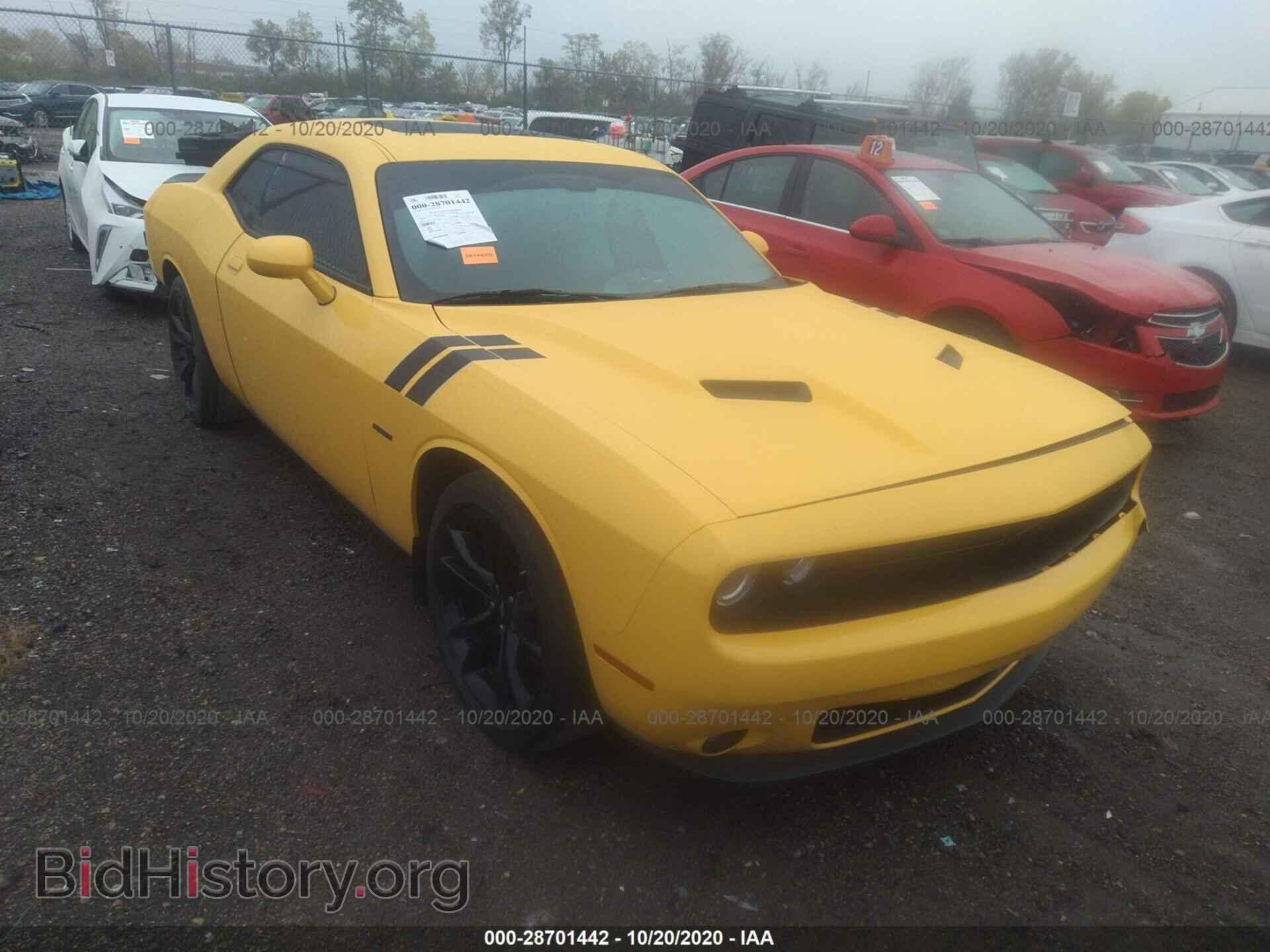 Photo 2C3CDZBT4HH604983 - DODGE CHALLENGER 2017