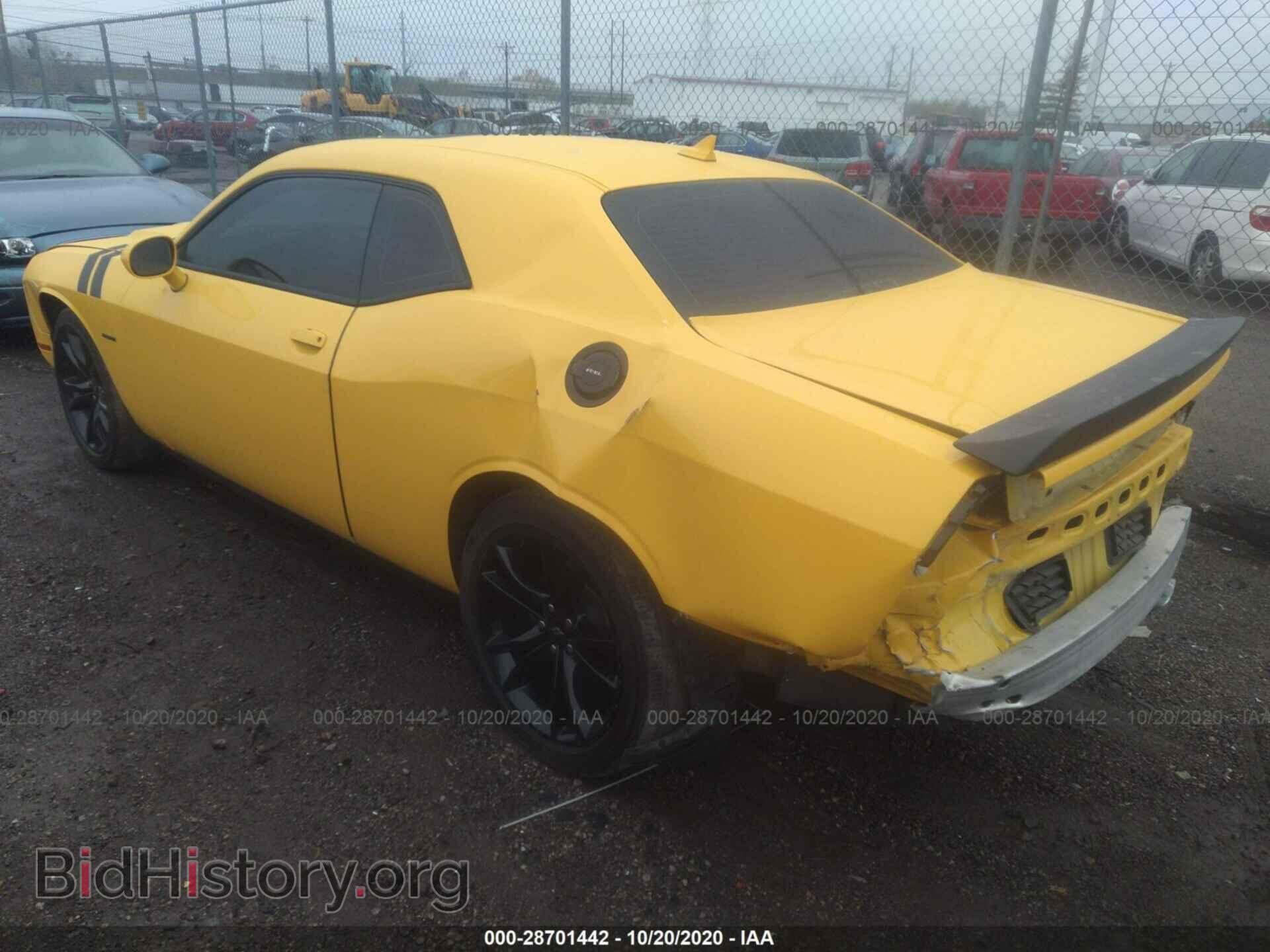 2017 DODGE CHALLENGER - VIN: 2C3CDZBT4HH604983 - Photo 3
