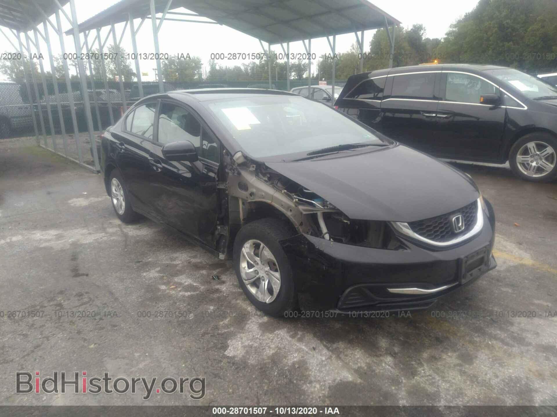 Фотография 19XFB2F53EE234456 - HONDA CIVIC SEDAN 2014