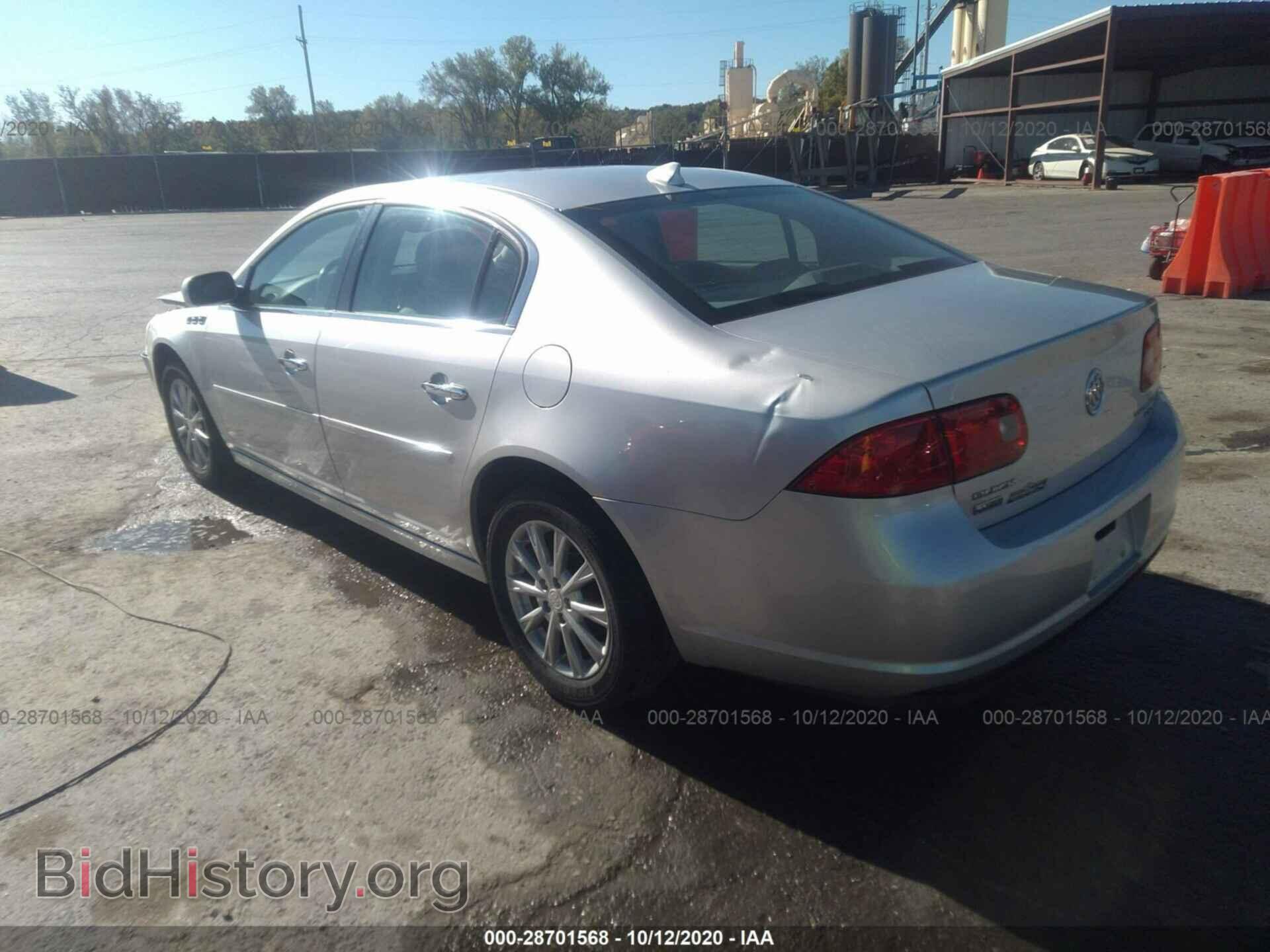 2011 BUICK LUCERNE - VIN: 1G4HC5EM3BU134866 - Фото 3