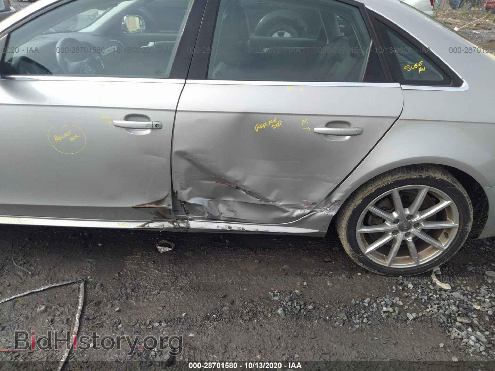 2014 AUDI A4 - VIN: WAUFFAFL4EN014619 - Фото 6