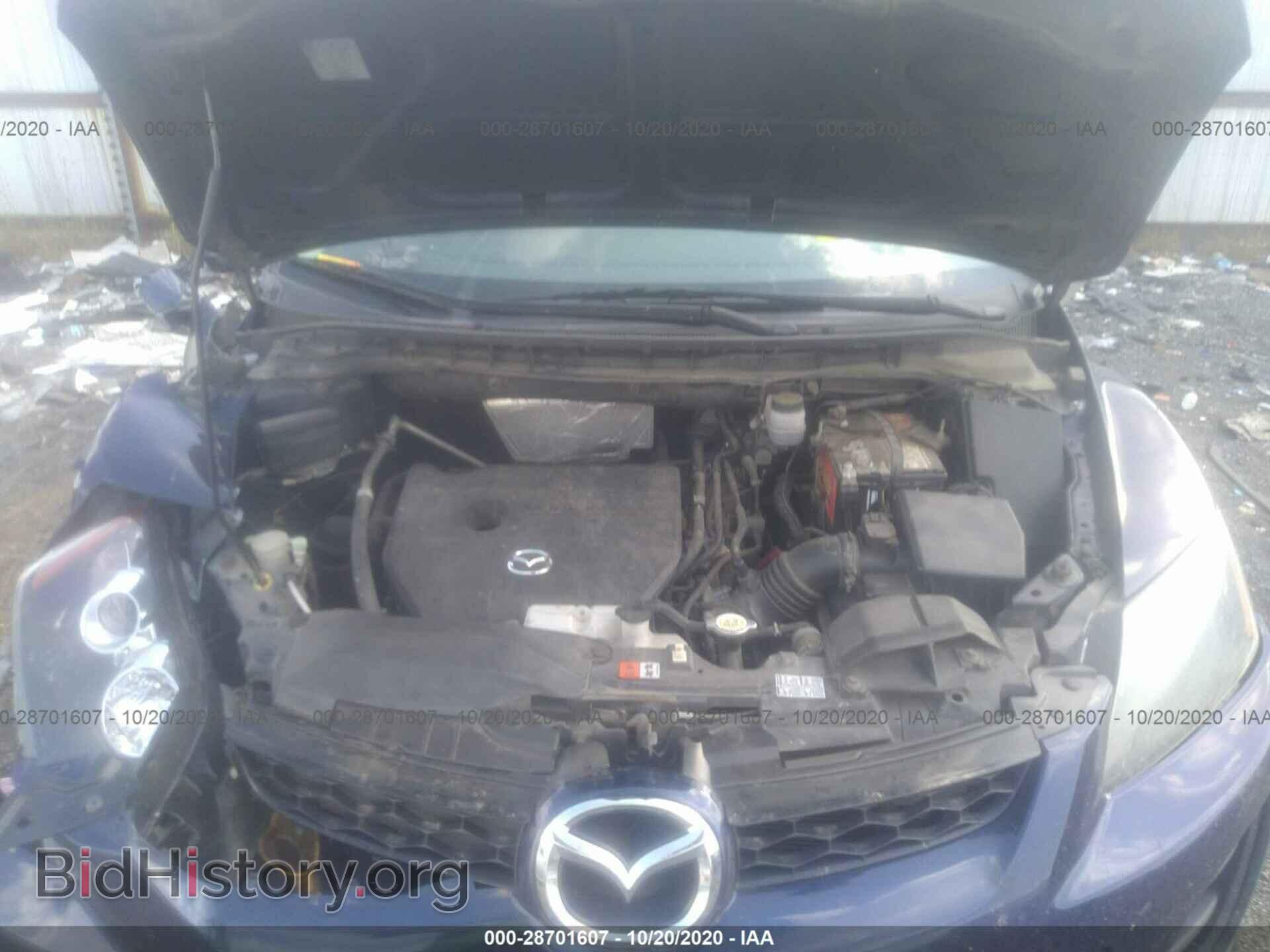 2010 MAZDA CX-7 - VIN: JM3ER2W52A0348062 - Фото 10