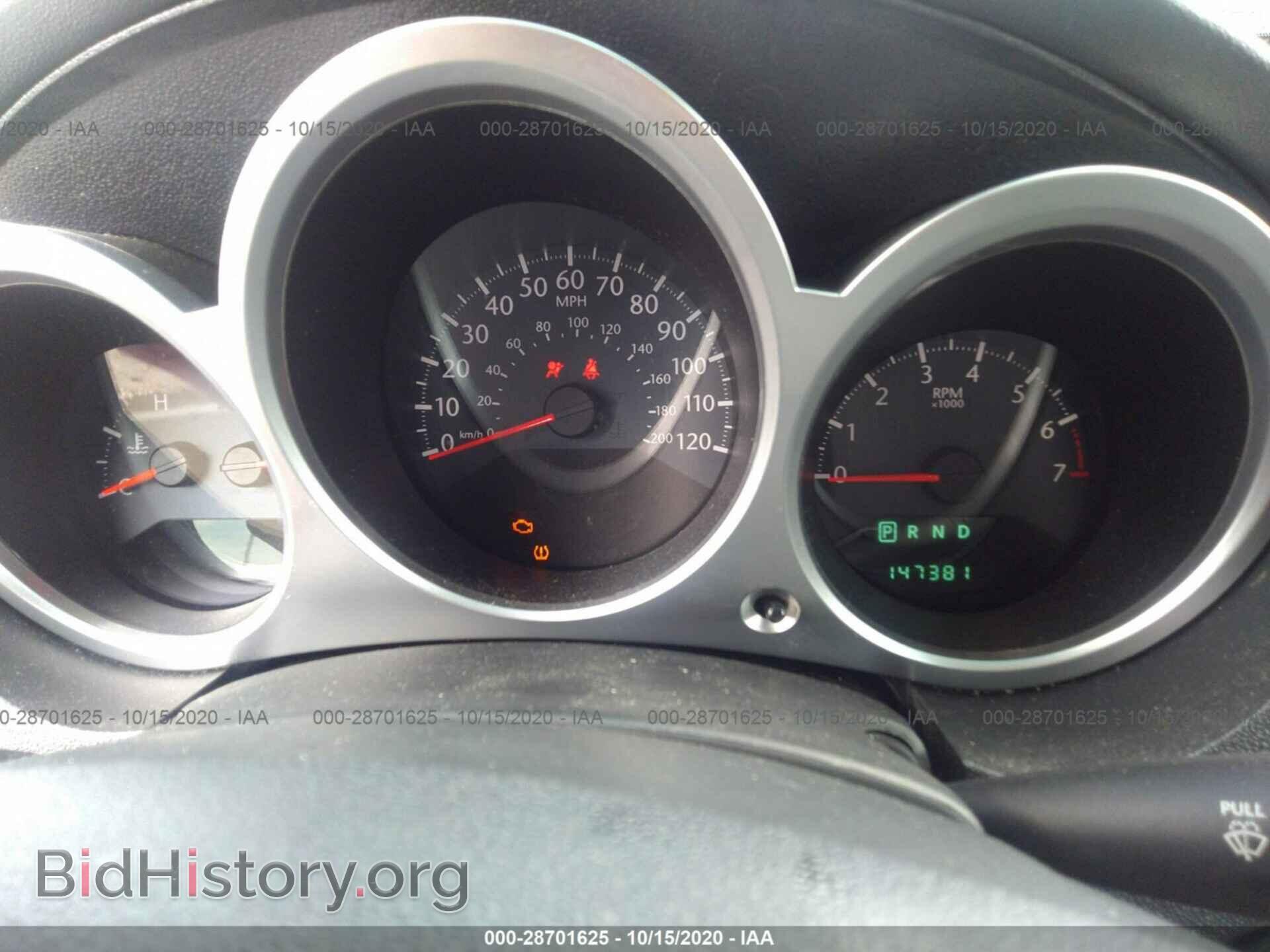 2010 CHRYSLER SEBRING - VIN: 1C3CC5FB9AN136517 - Фото 7