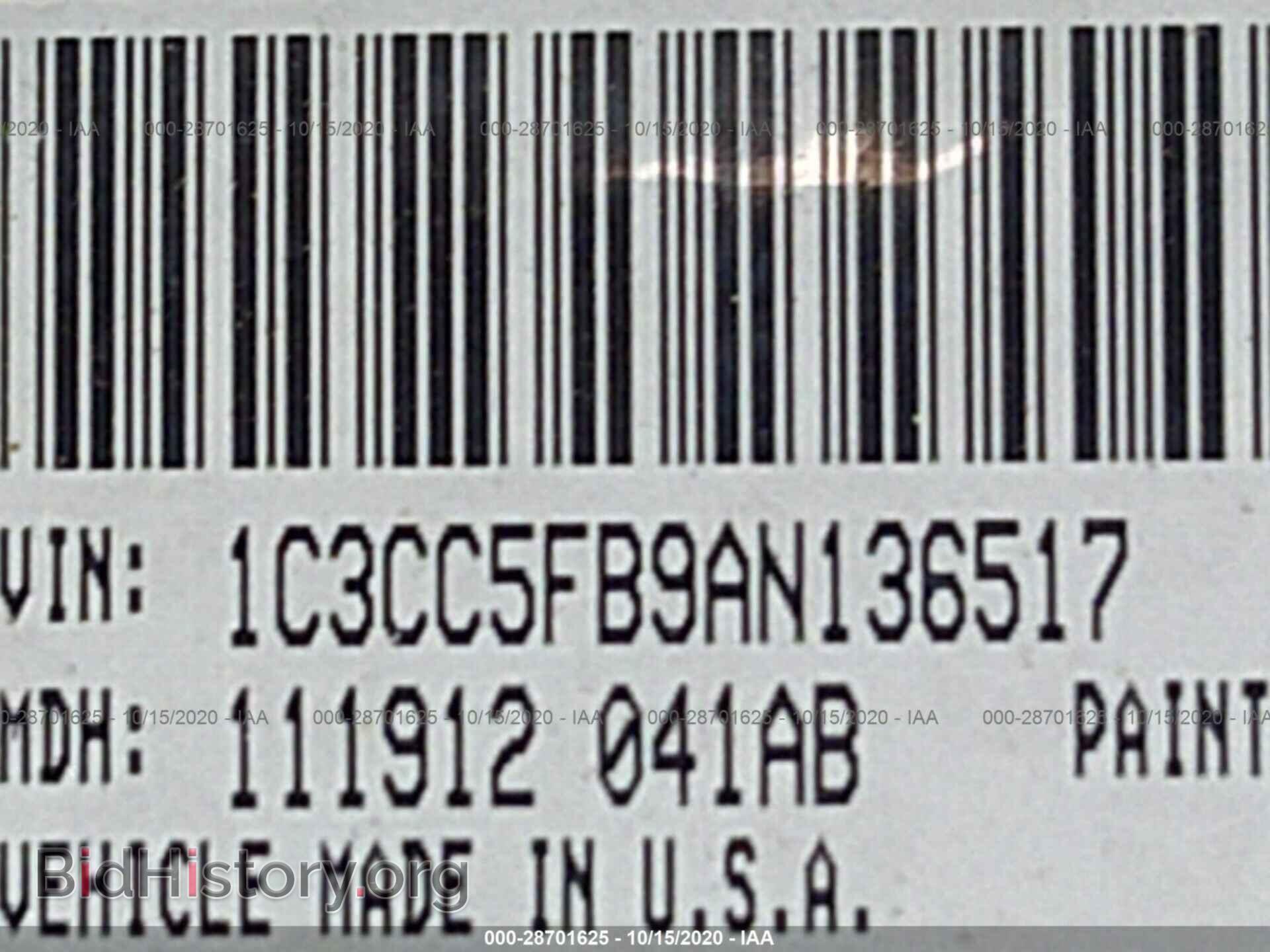 2010 CHRYSLER SEBRING - VIN: 1C3CC5FB9AN136517 - Фото 9