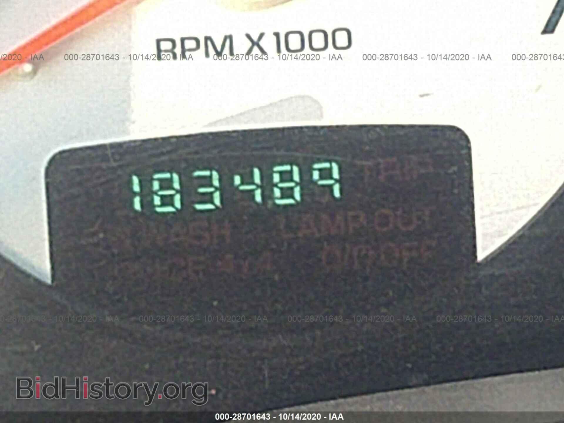 2002 DODGE RAM 1500 - VIN: 1D7HA18NX2J253366 - Photo 7