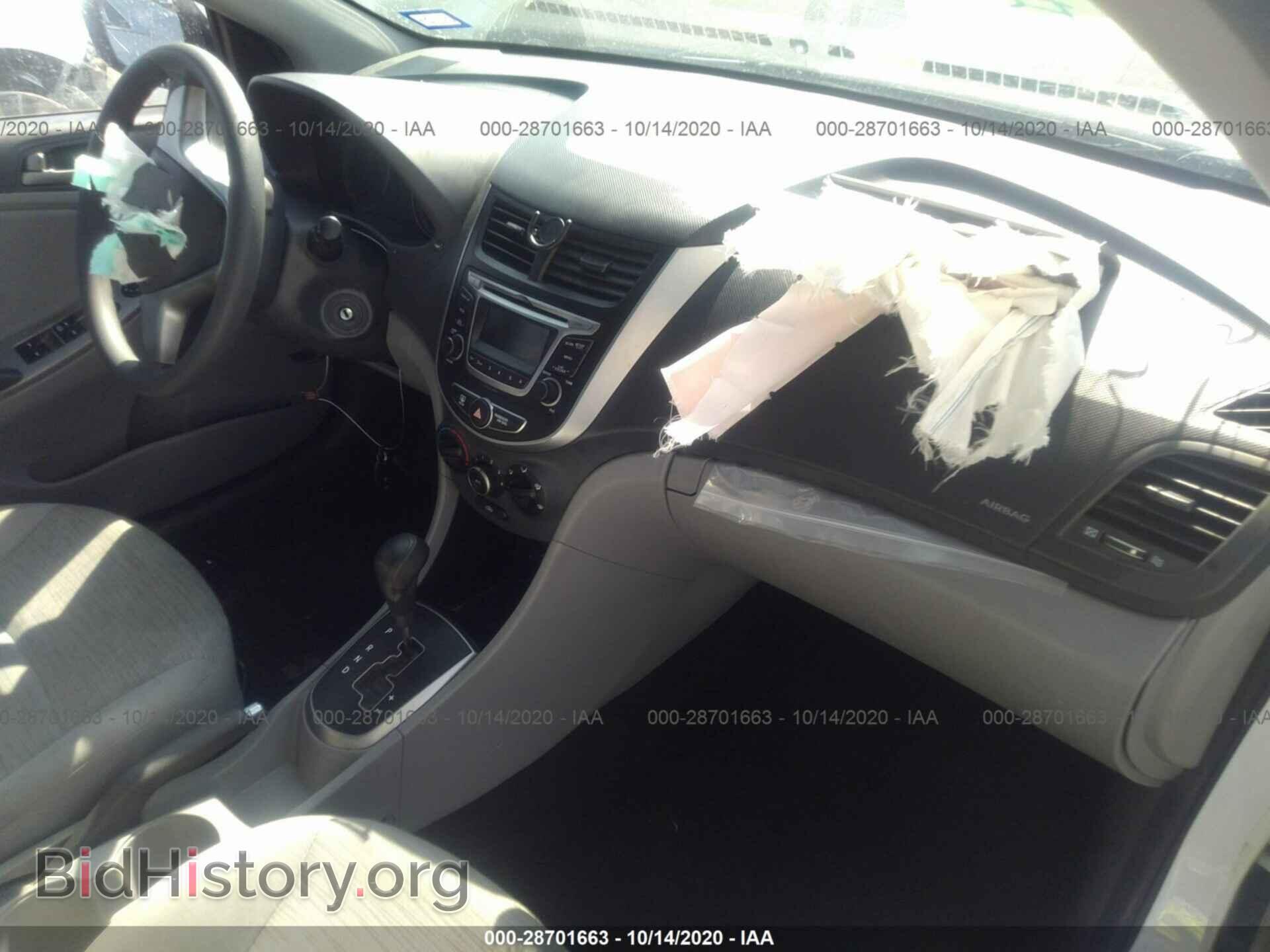 2017 HYUNDAI ACCENT - VIN: KMHCT4AEXHU166676 - Фото 5
