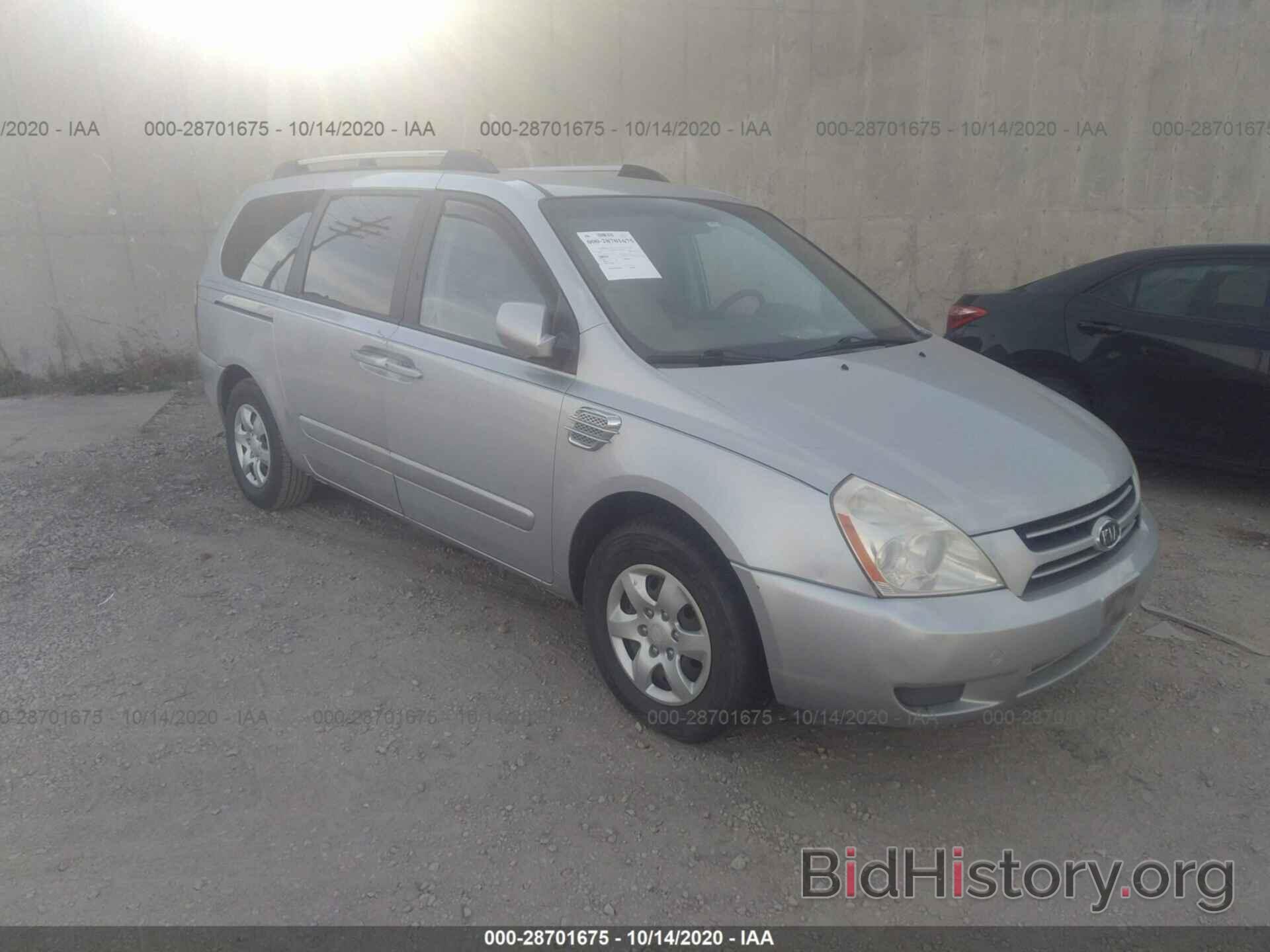 Фотография KNDMB233866085348 - KIA SEDONA 2006