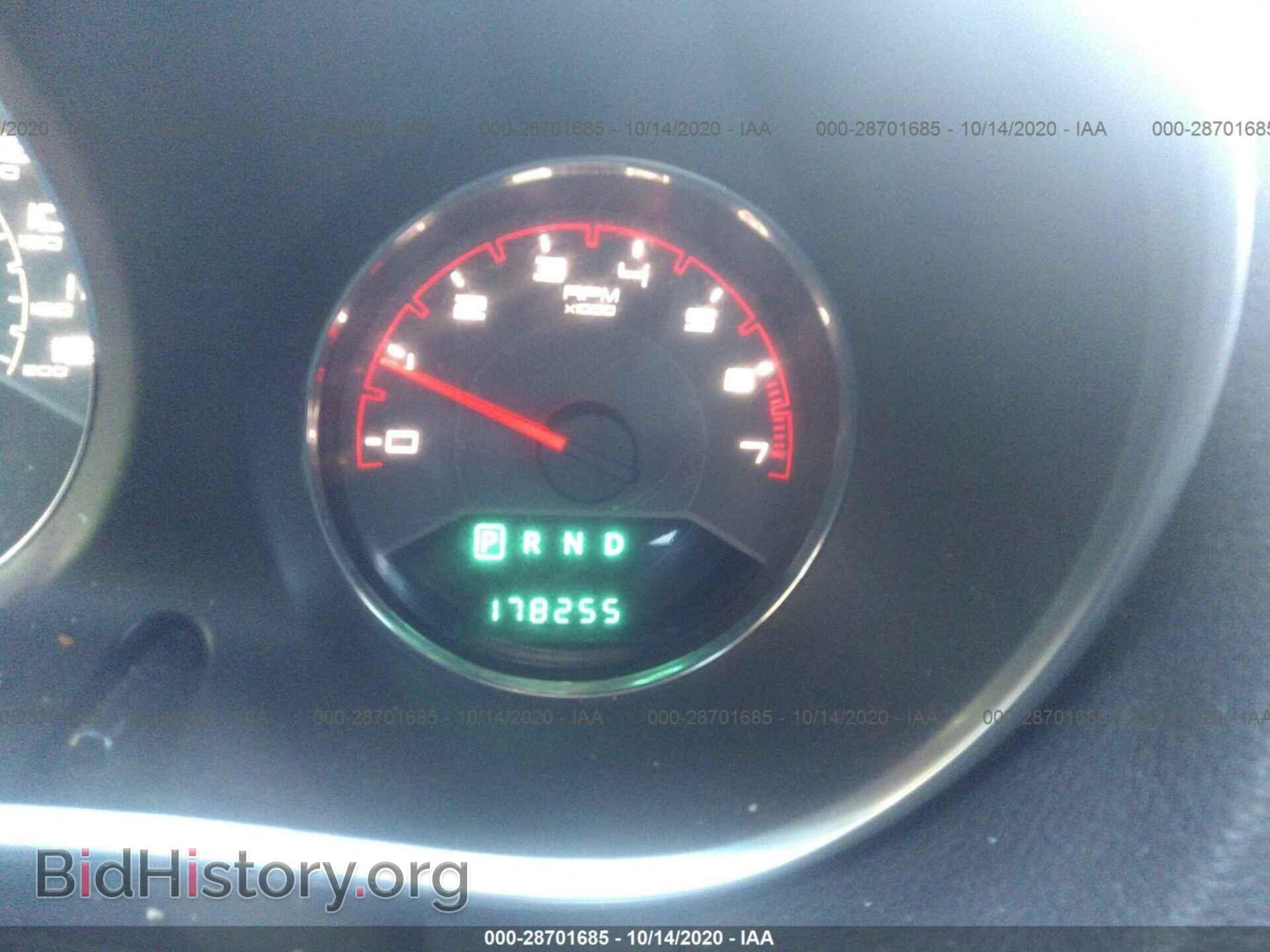 2013 DODGE AVENGER - VIN: 1C3CDZCB6DN547970 - Фото 7