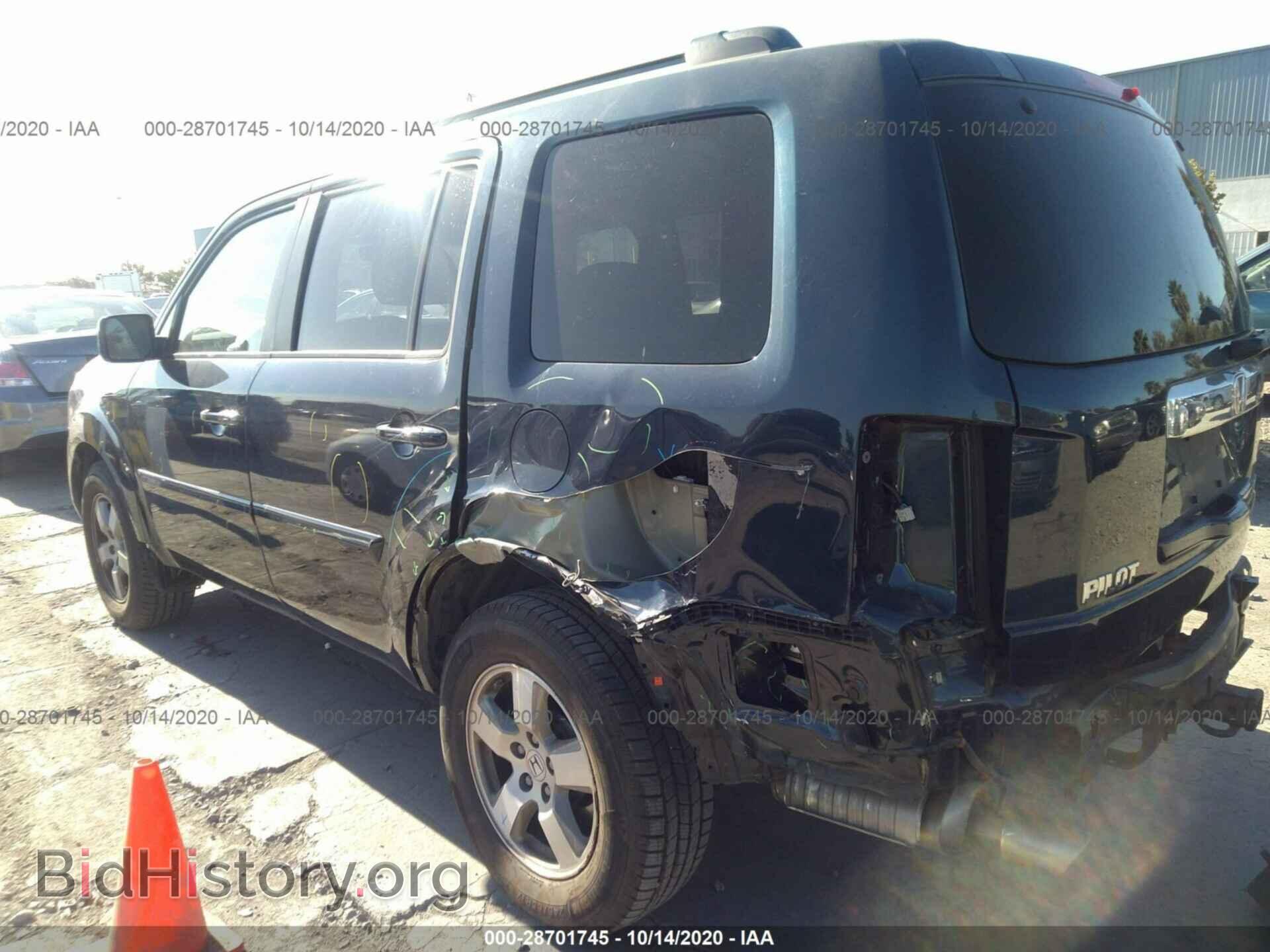 2011 HONDA PILOT - VIN: 5FNYF4H45BB030244 - Фото 3