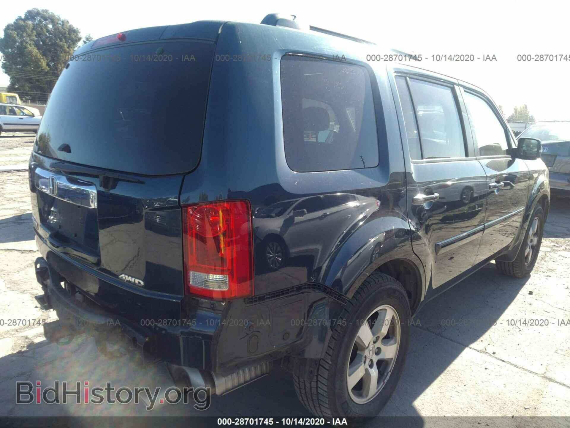 2011 HONDA PILOT - VIN: 5FNYF4H45BB030244 - Фото 4