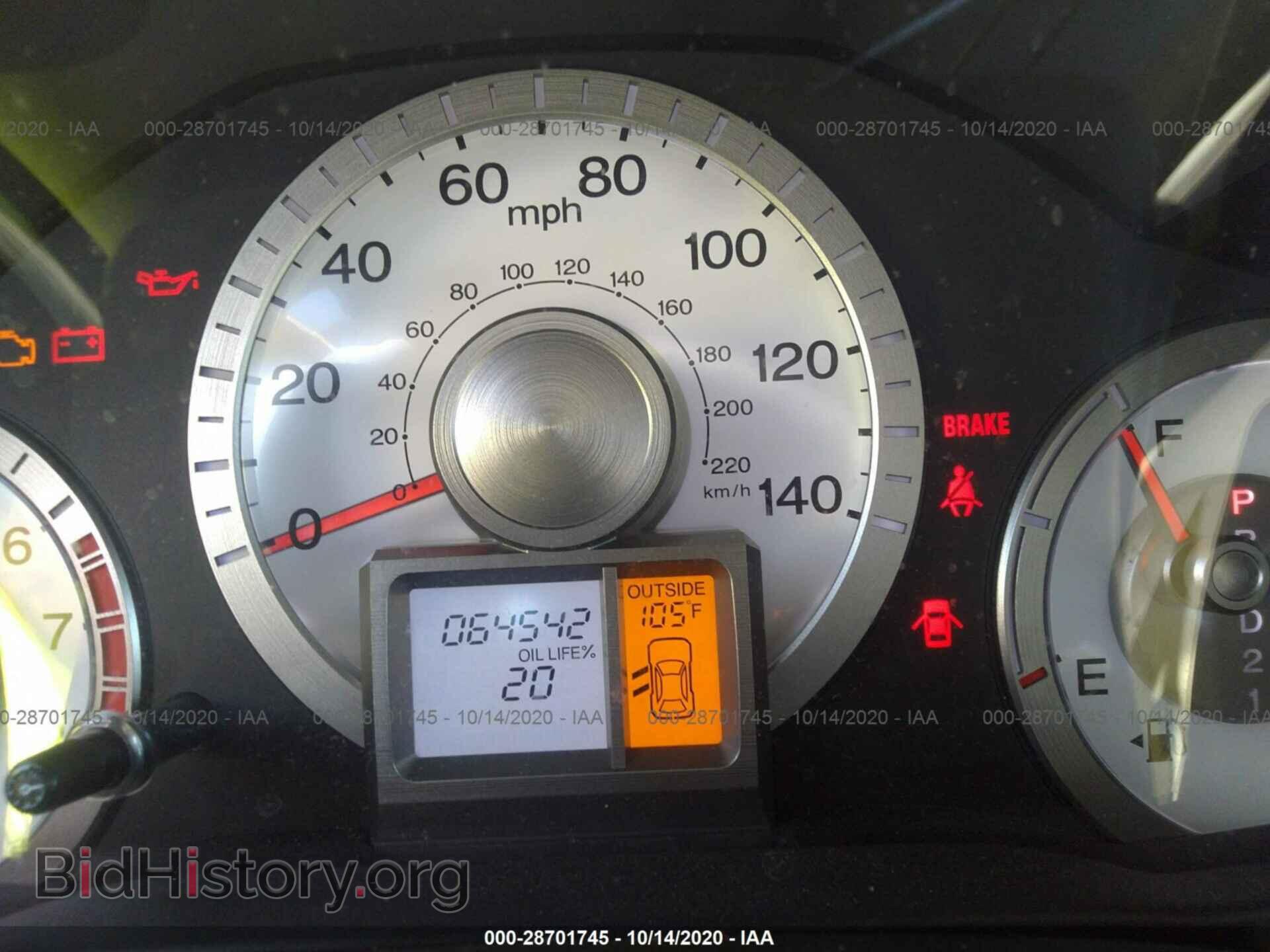 2011 HONDA PILOT - VIN: 5FNYF4H45BB030244 - Фото 7