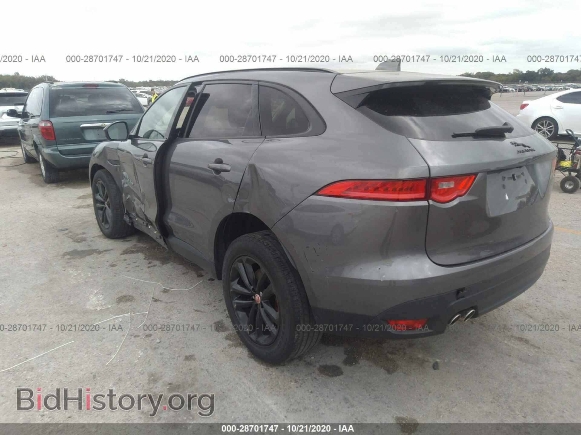2017 JAGUAR F-PACE - VIN: SADCJ2BN8HA096131 - Фото 3