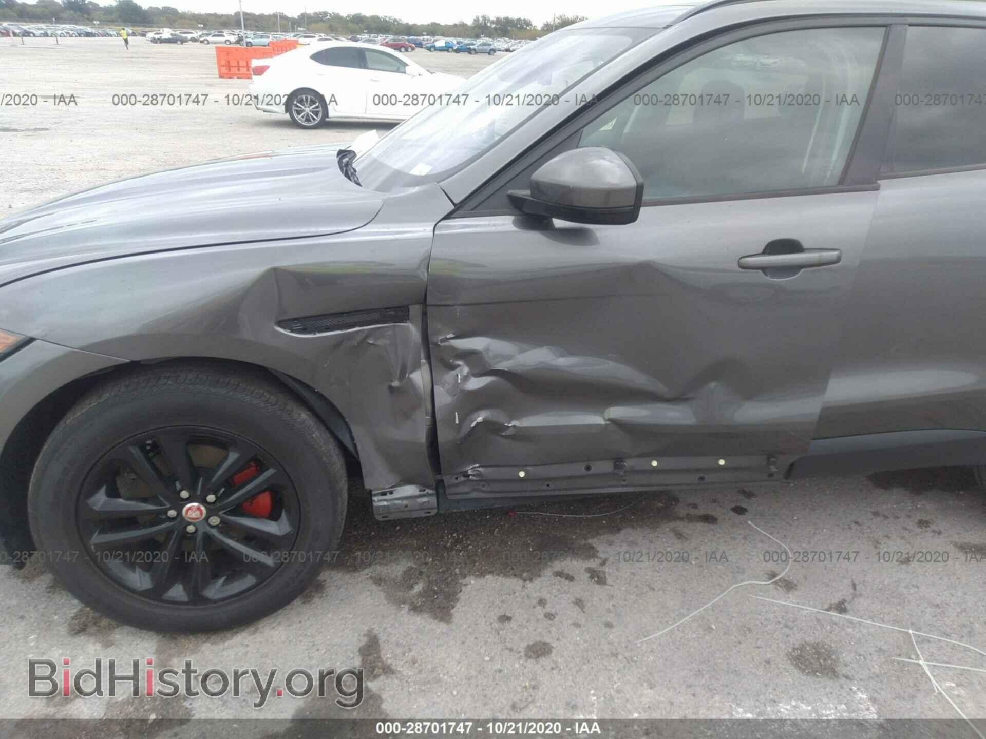 2017 JAGUAR F-PACE - VIN: SADCJ2BN8HA096131 - Фото 6