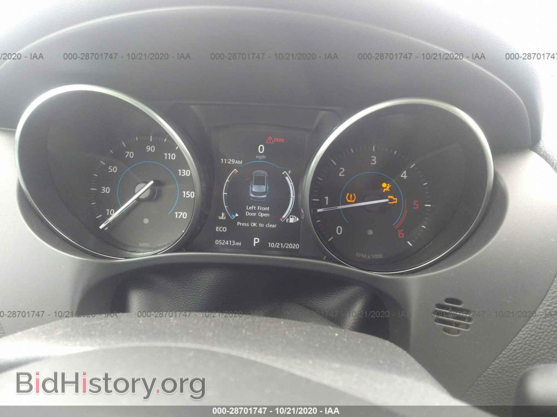 2017 JAGUAR F-PACE - VIN: SADCJ2BN8HA096131 - Фото 7