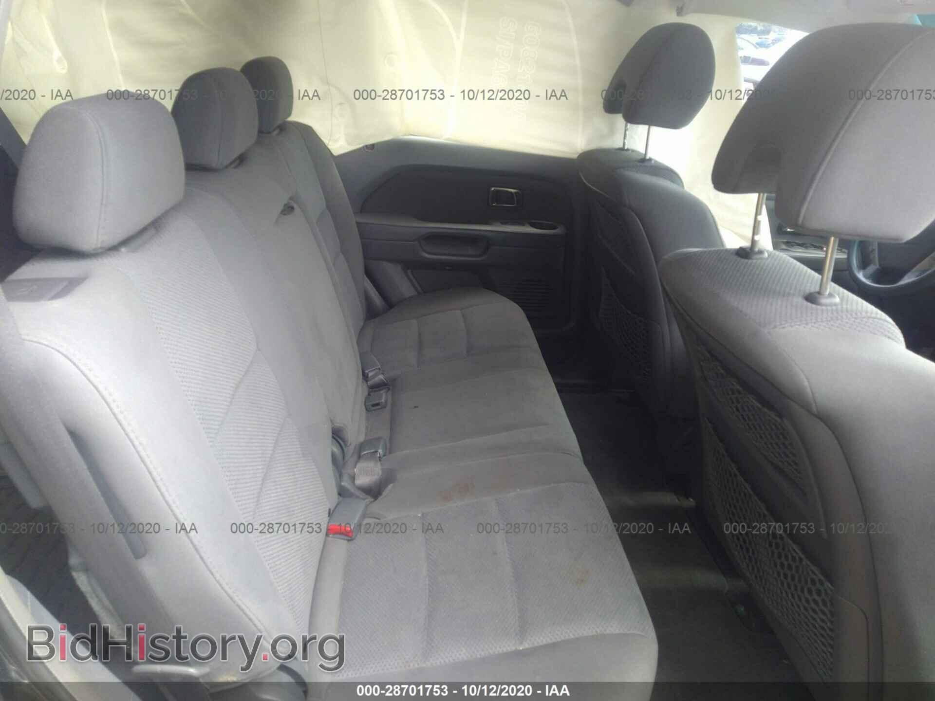 2006 HONDA PILOT - VIN: 5FNYF28486B034346 - Фото 8