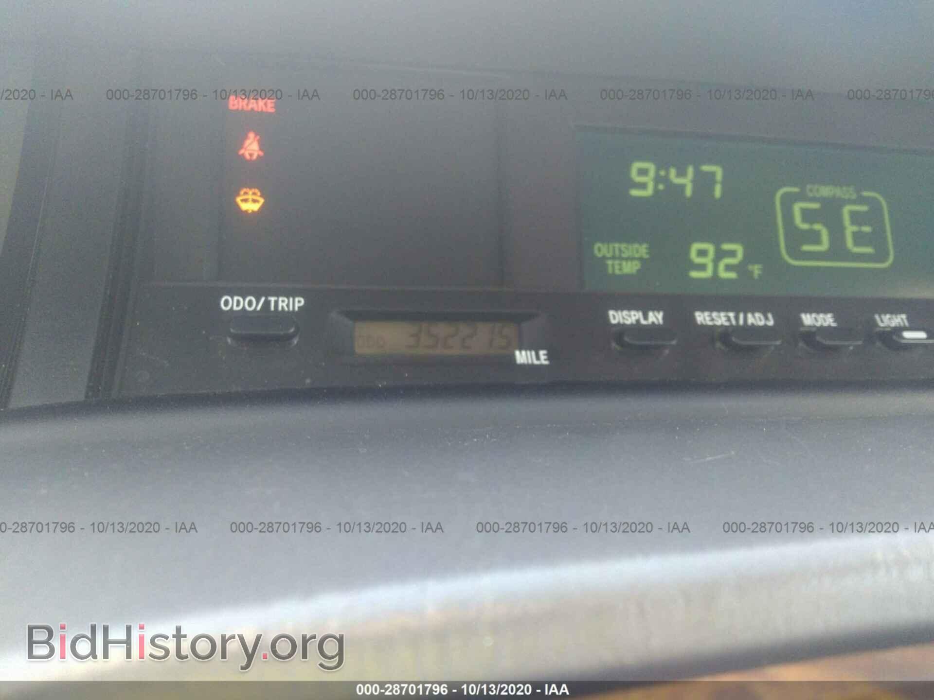 2002 TOYOTA AVALON - VIN: 4T1BF28B22U205609 - Фото 7
