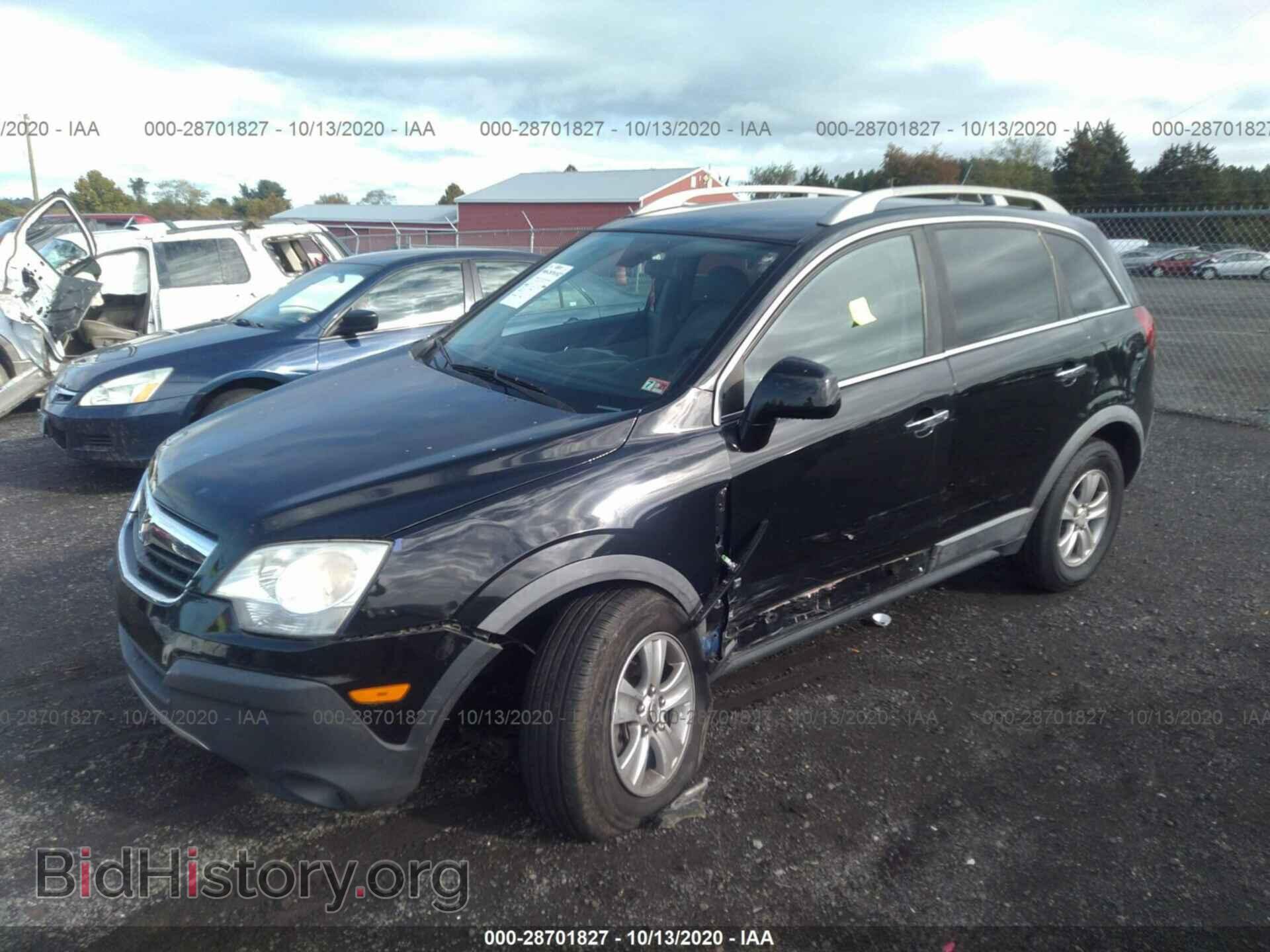 2008 SATURN VUE - VIN: 3GSDL43N58S662804 - Фото 2