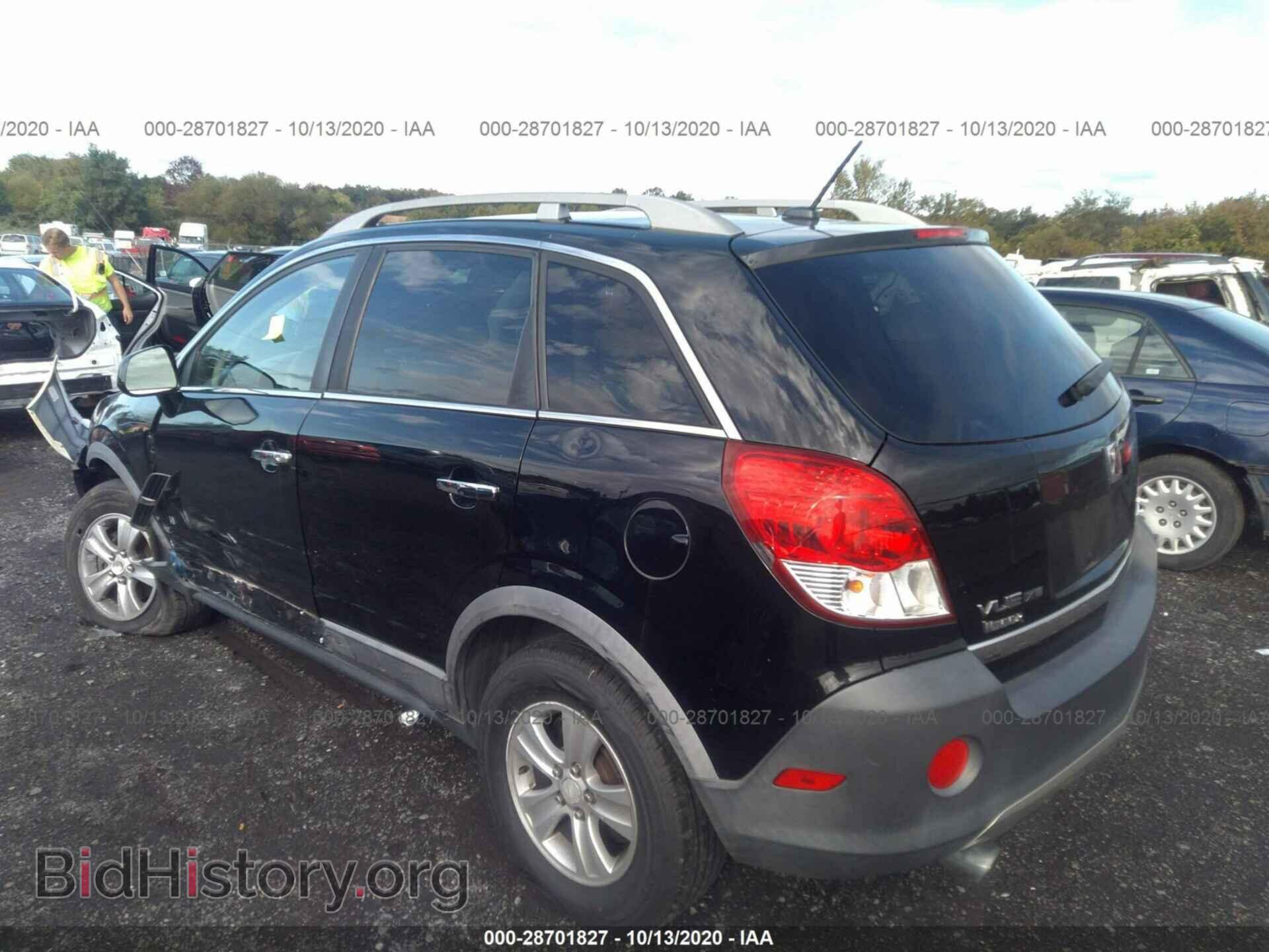 2008 SATURN VUE - VIN: 3GSDL43N58S662804 - Фото 3