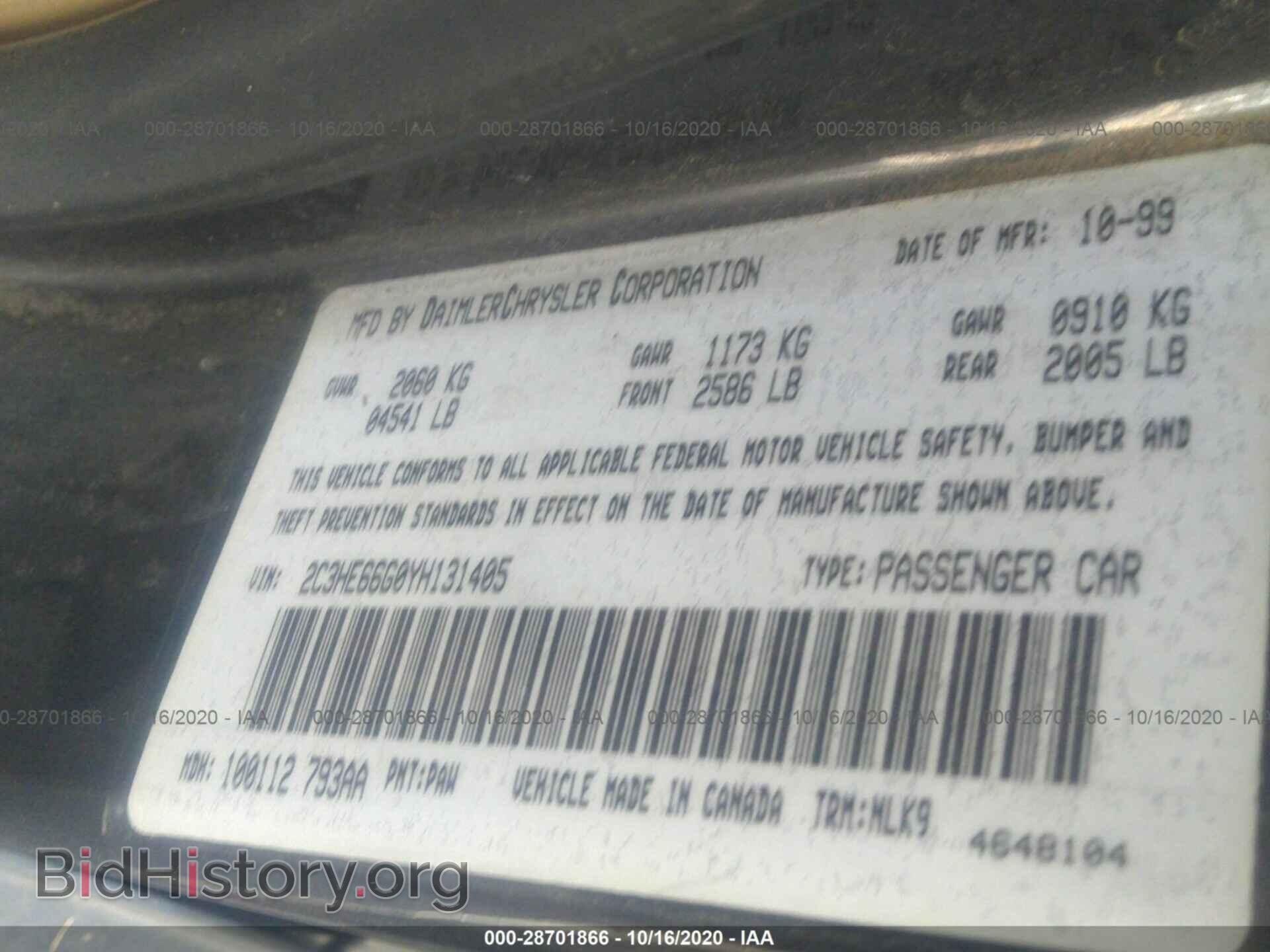 2000 CHRYSLER 300M - VIN: 2C3HE66G0YH131405 - Photo 9