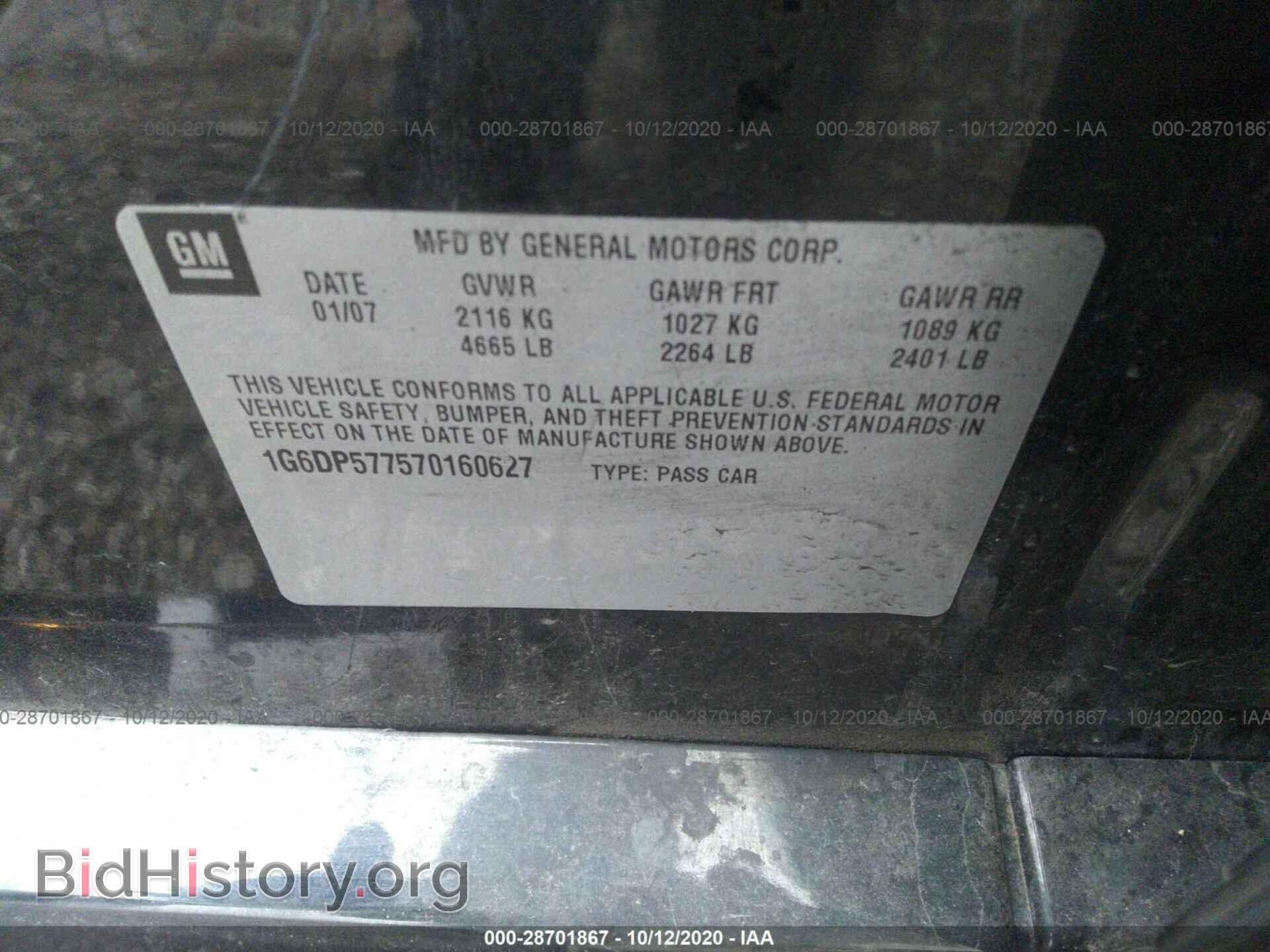 2007 CADILLAC CTS - VIN: 1G6DP577570160627 - Photo 9