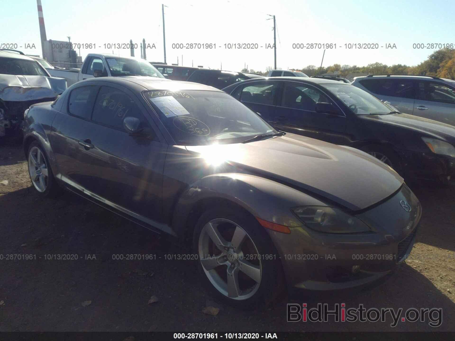 Photo JM1FE173370211981 - MAZDA RX-8 2007