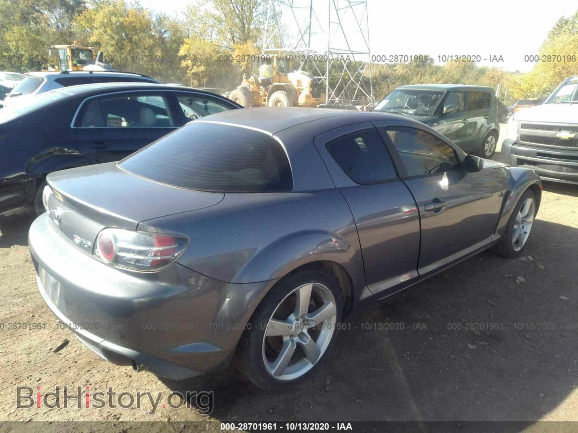 2007 MAZDA RX-8 - VIN: JM1FE173370211981 - Фото 4
