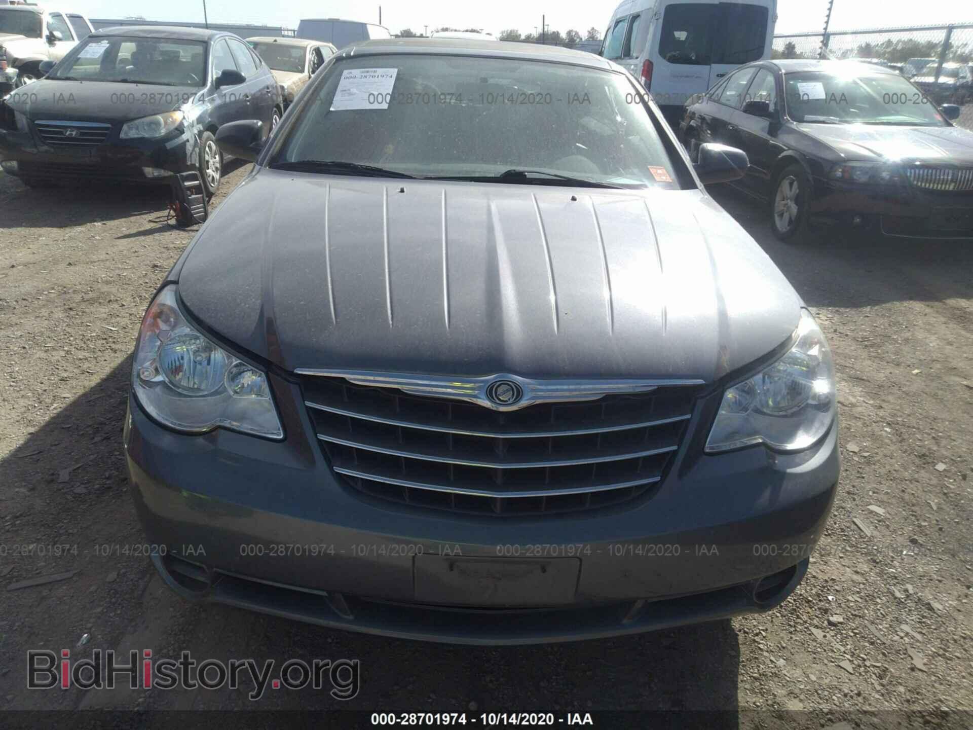 2008 CHRYSLER SEBRING - VIN: 1C3LC45K58N635286 - Photo 6