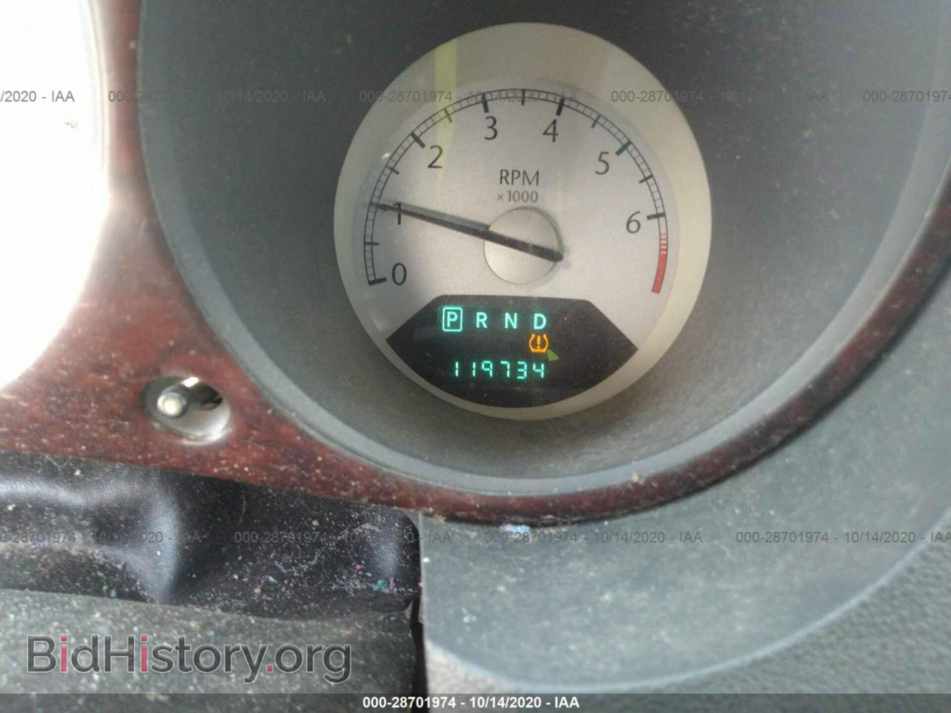 2008 CHRYSLER SEBRING - VIN: 1C3LC45K58N635286 - Photo 7