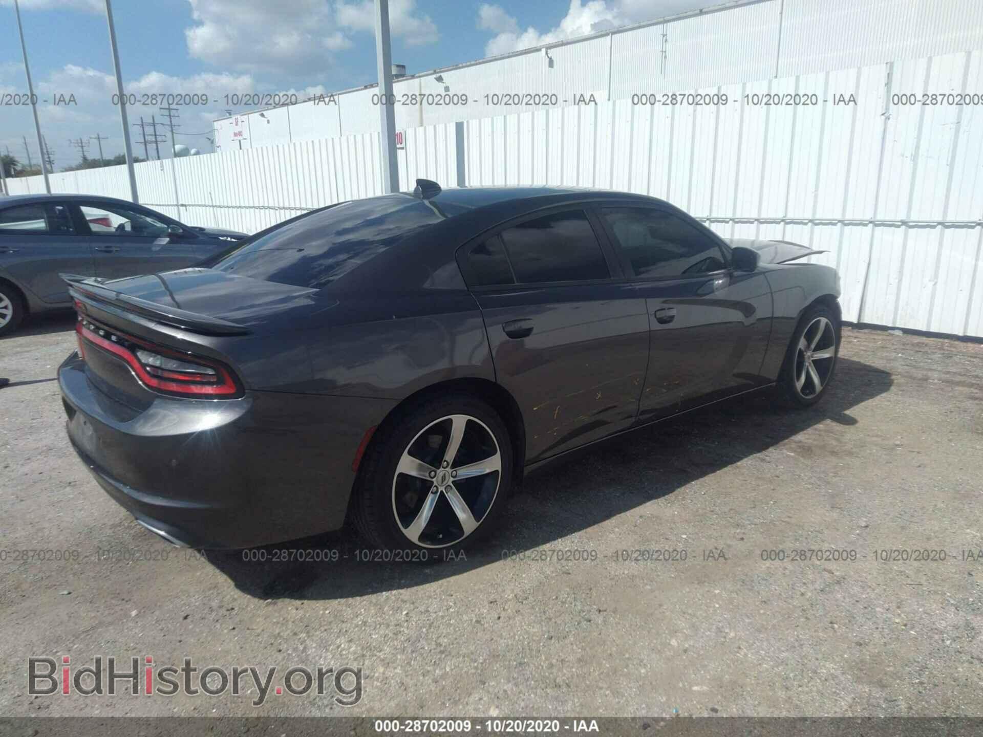 2017 DODGE CHARGER - VIN: 2C3CDXHG9HH660738 - Фото 4
