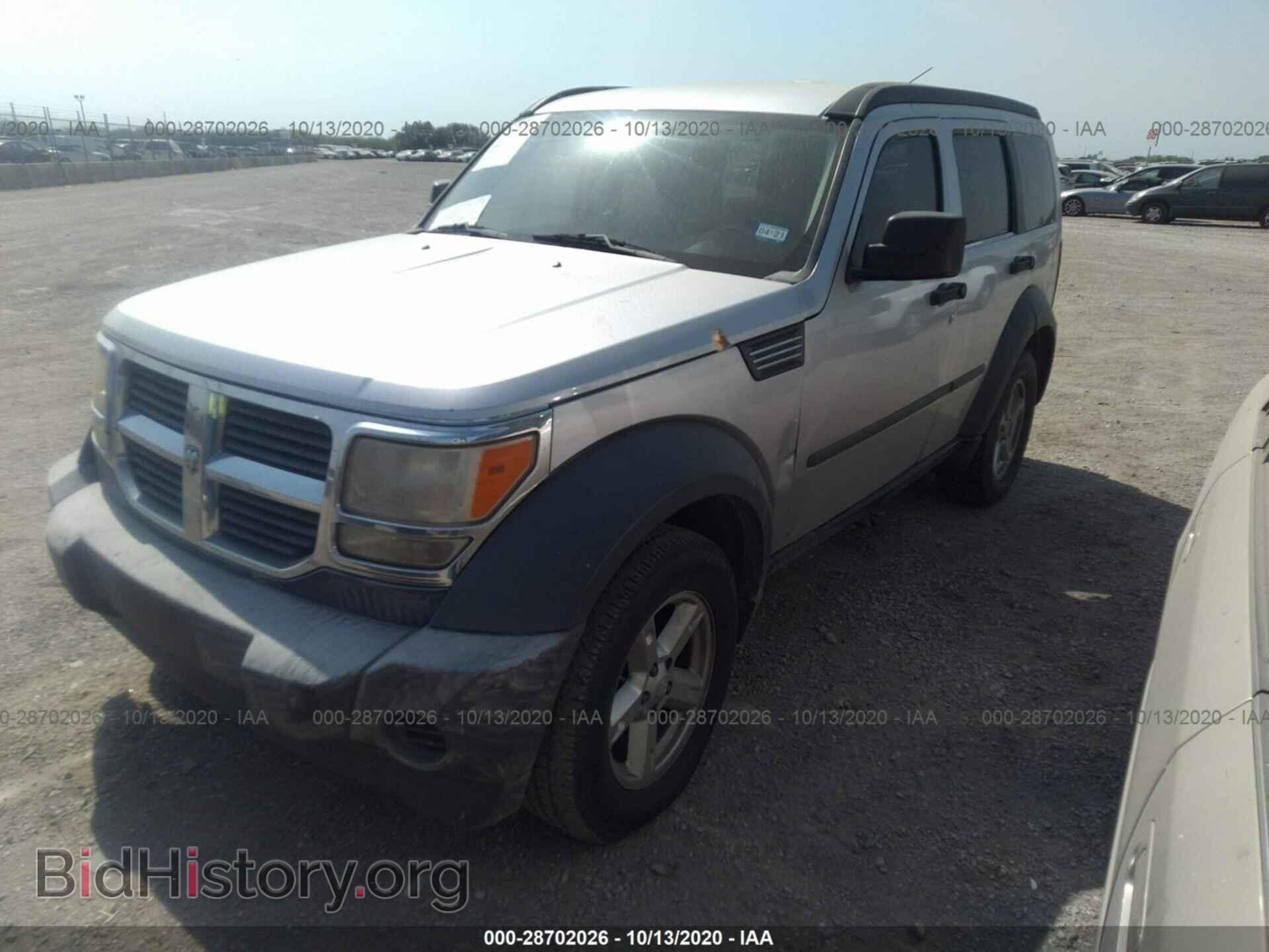 2007 DODGE NITRO - VIN: 1D8GT28K27W596843 - Фото 2