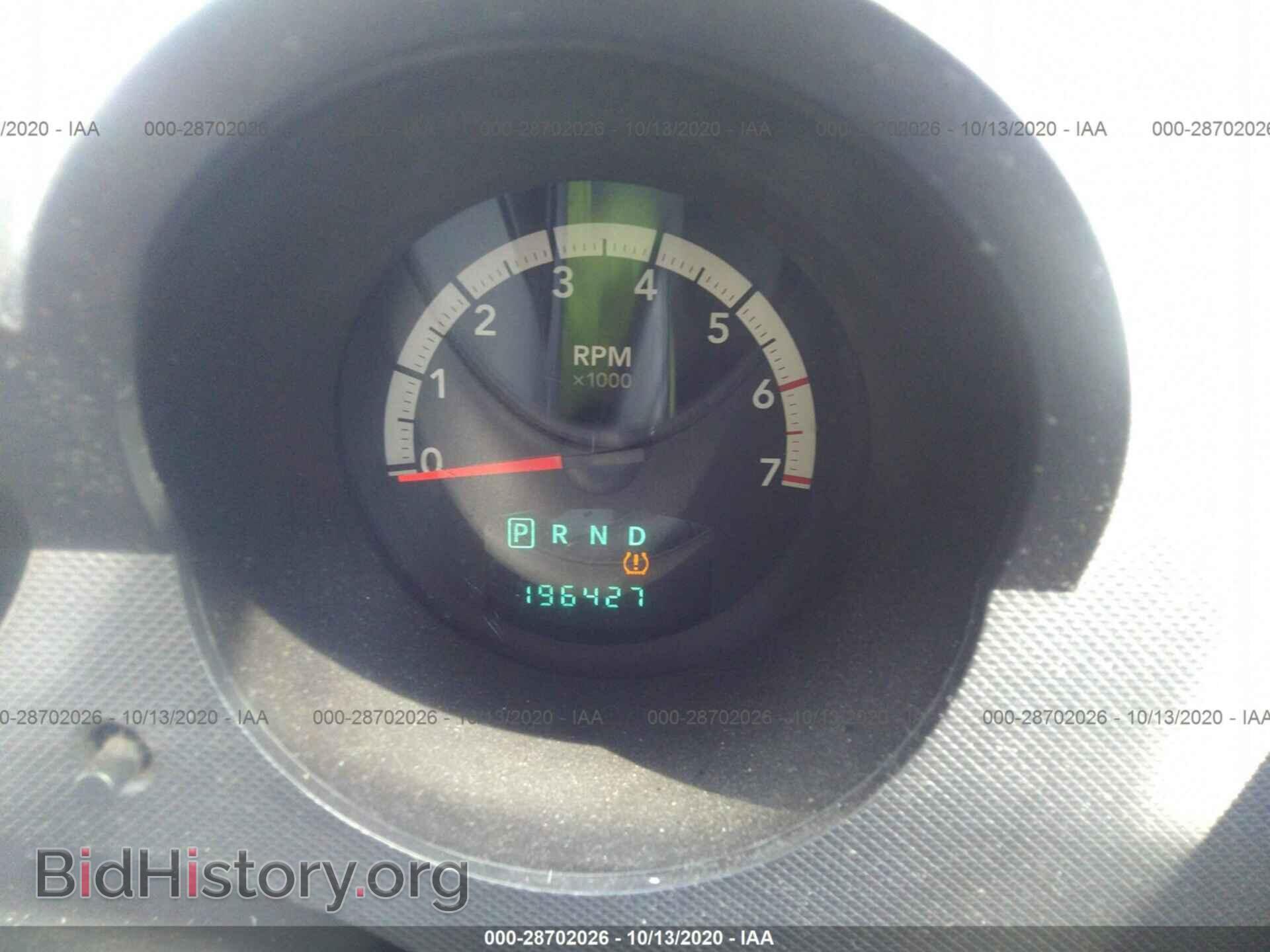 2007 DODGE NITRO - VIN: 1D8GT28K27W596843 - Фото 7