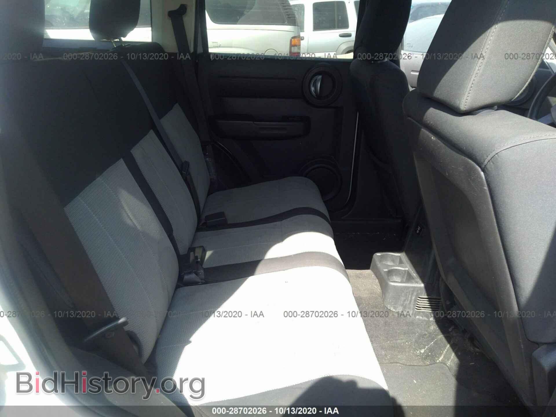 2007 DODGE NITRO - VIN: 1D8GT28K27W596843 - Фото 8