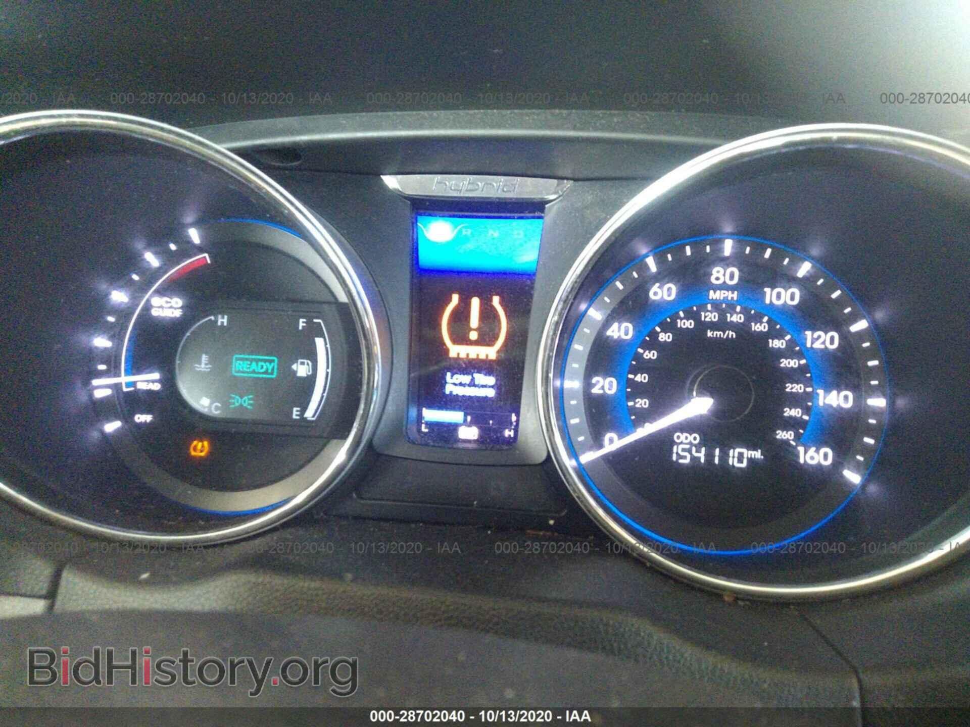 2012 HYUNDAI SONATA - VIN: KMHEC4A41CA046940 - Photo 7