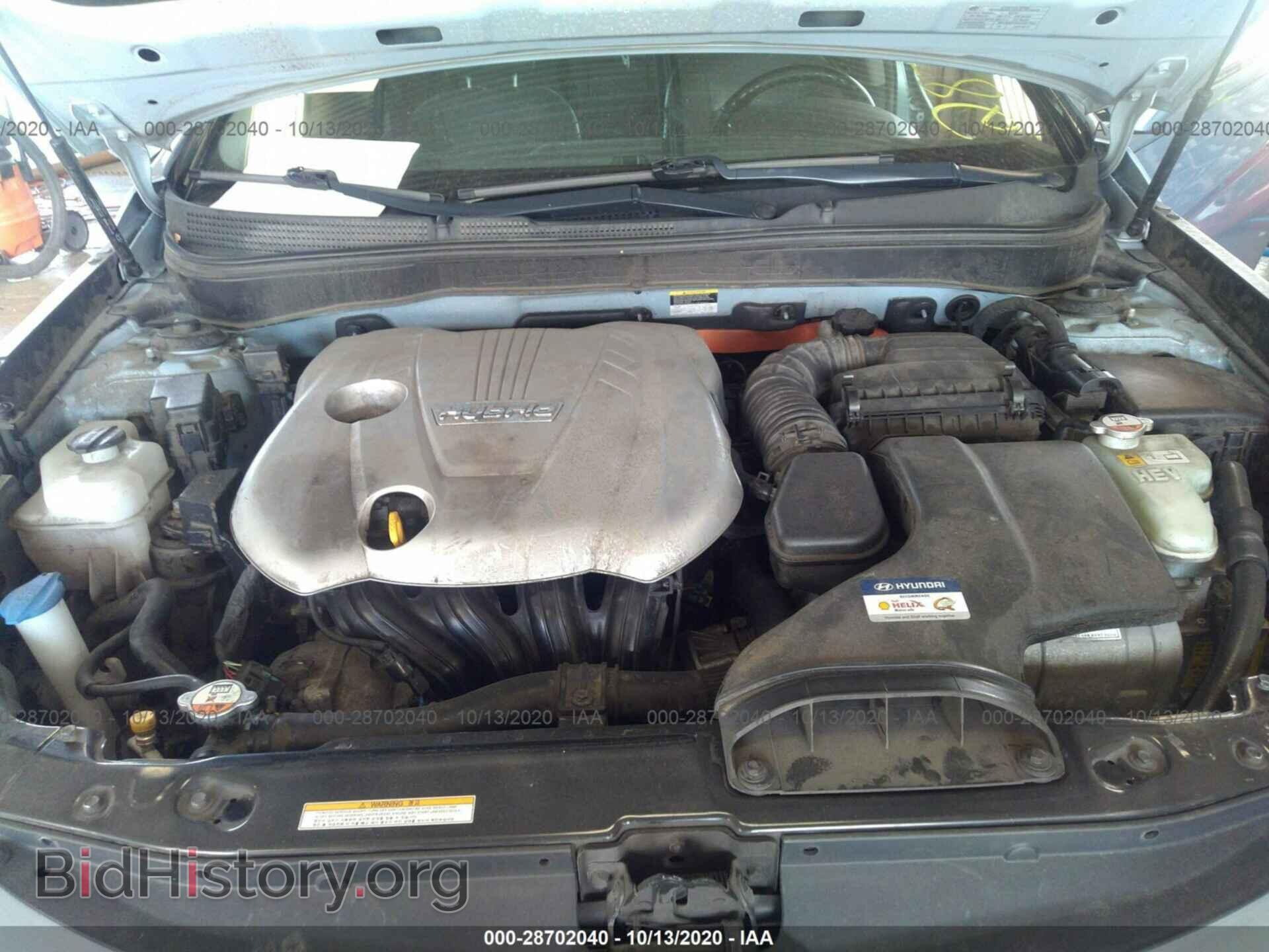 2012 HYUNDAI SONATA - VIN: KMHEC4A41CA046940 - Photo 10