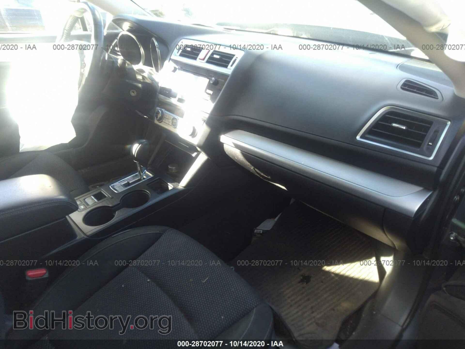 2015 SUBARU OUTBACK - VIN: 4S4BSACC8F3222092 - Фото 5