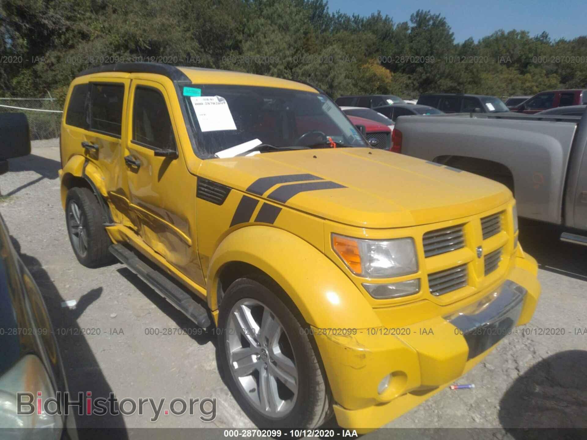Фотография 1D4PT6GX9BW513293 - DODGE NITRO 2011