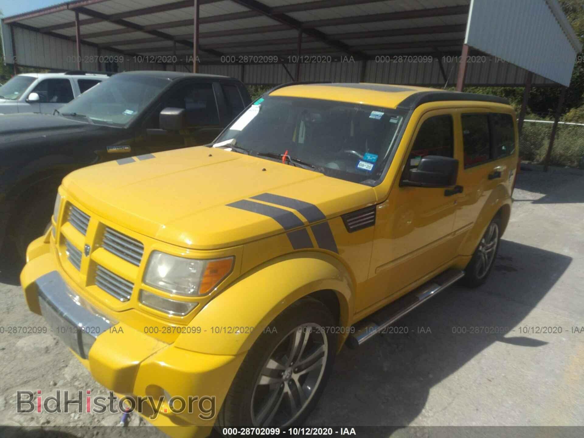 2011 DODGE NITRO - VIN: 1D4PT6GX9BW513293 - Фото 2
